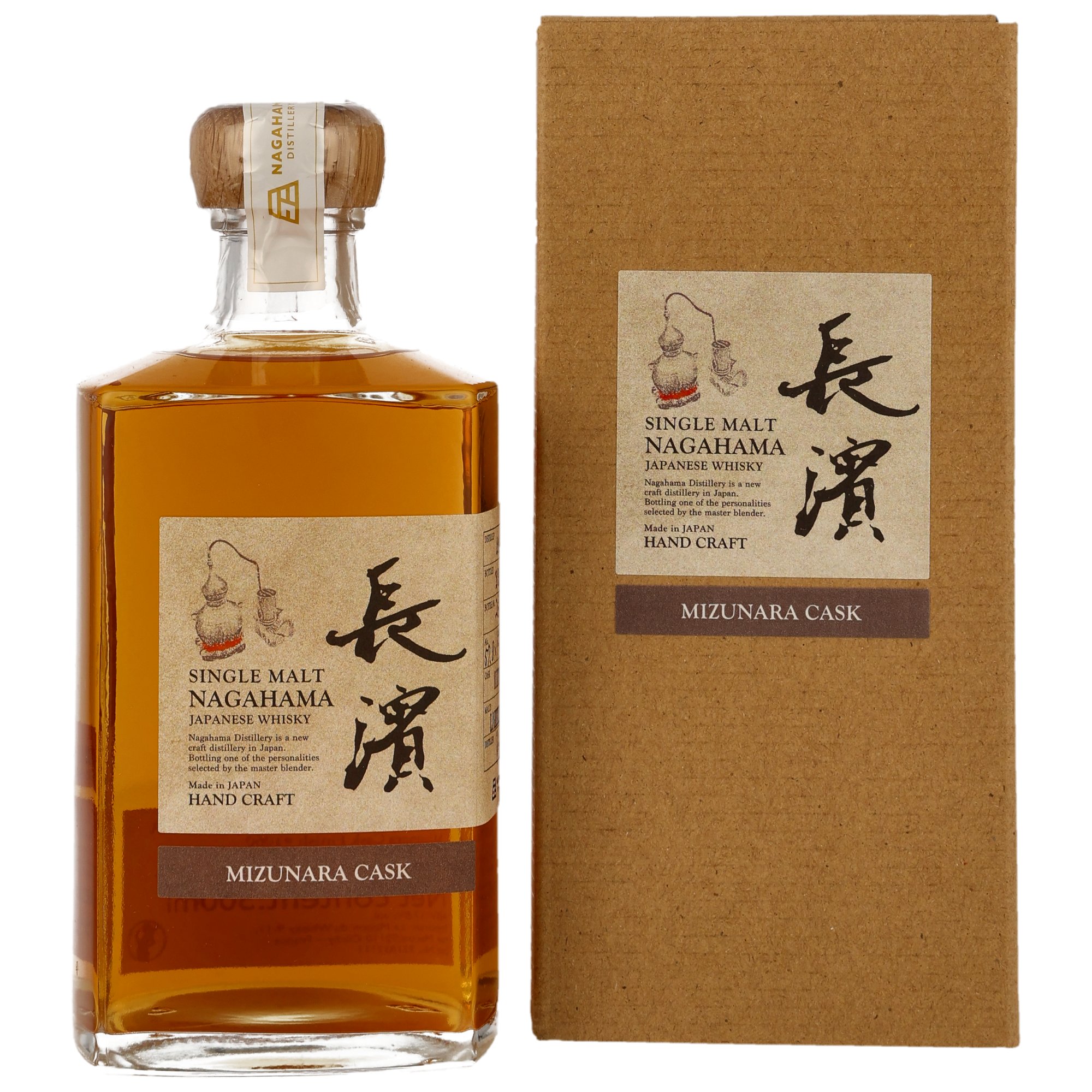 Nagahama Single Malt 2020/2023 - 3 y.o. - Lightly Peated Mizunara Cask #1060