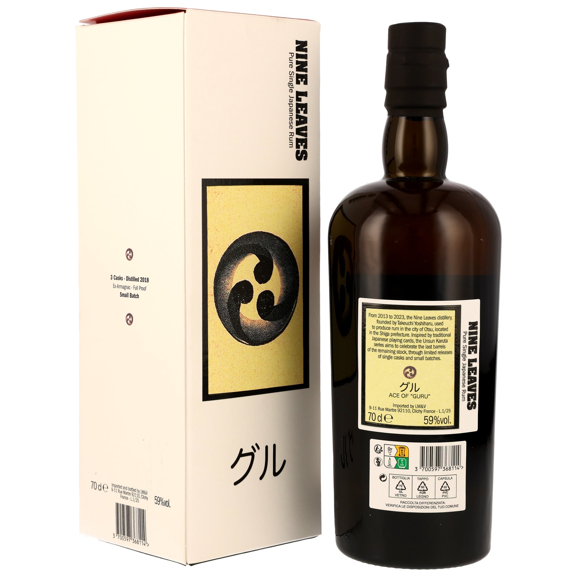 Nine Leaves 2018 Armagnac Casks - Small Batch