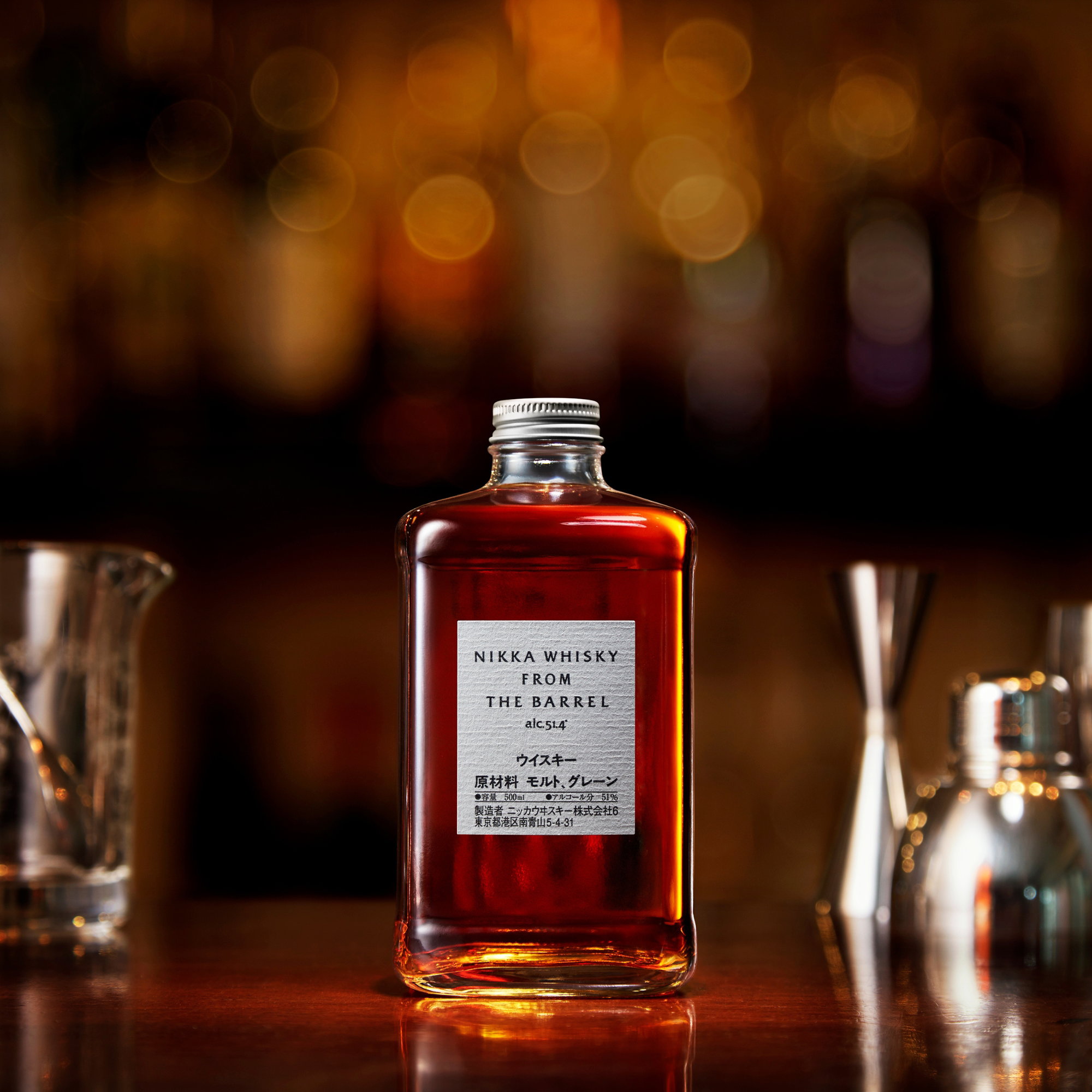 Nikka Whisky From the Barrel