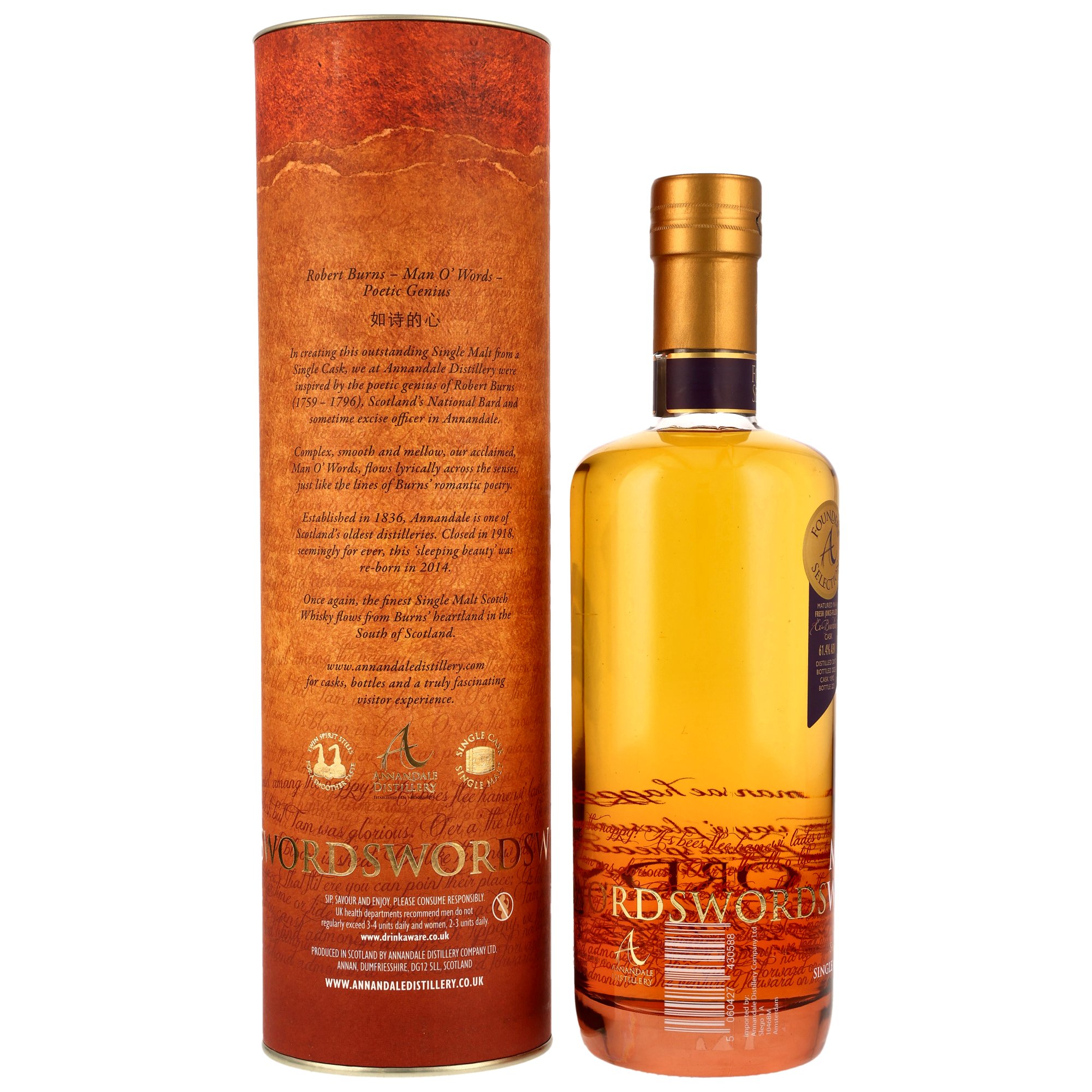 Annandale 2017/2023 Man O' Words Founders Selection - Bourbon Cask #1592