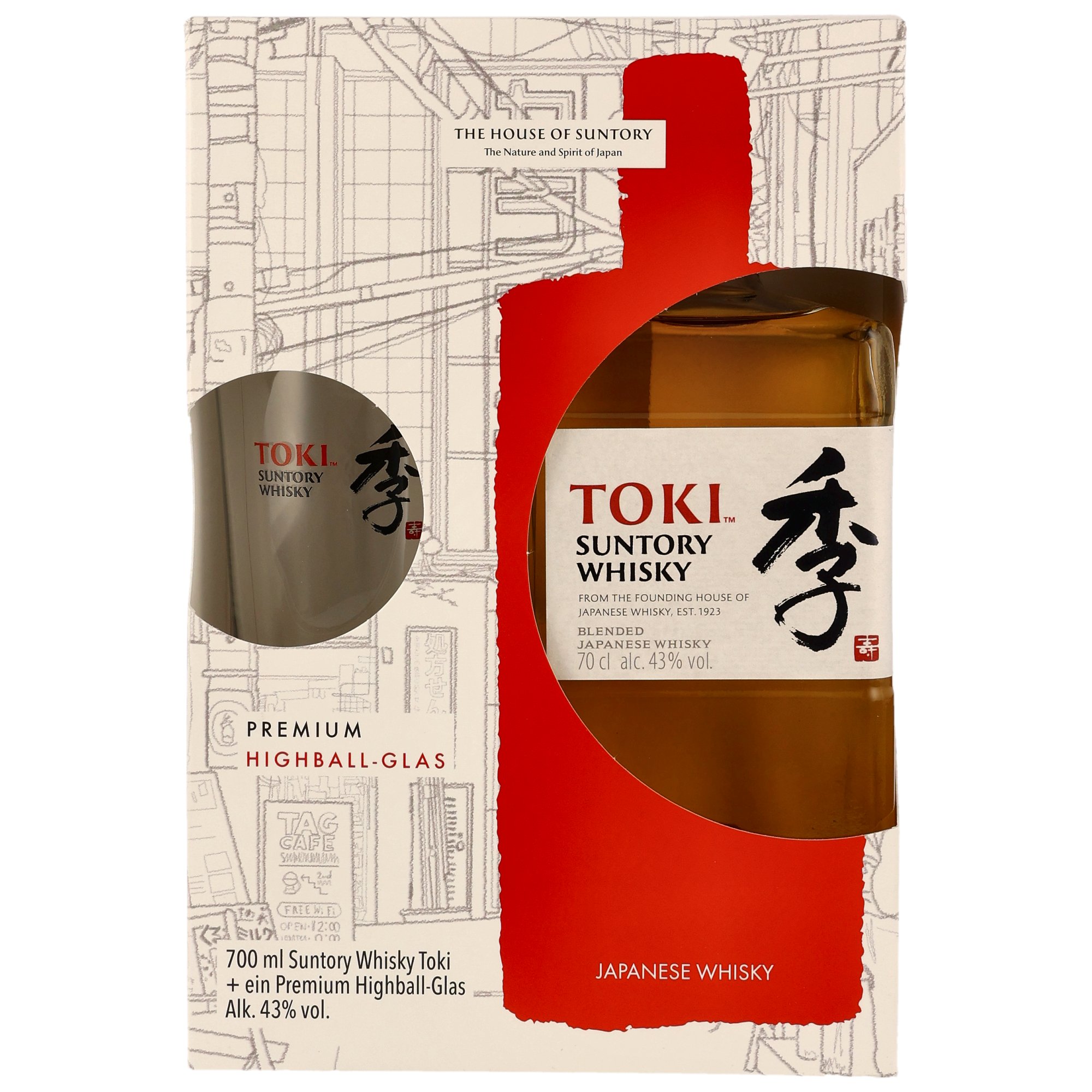 Toki - Japanese Whisky Glas GP (2025)