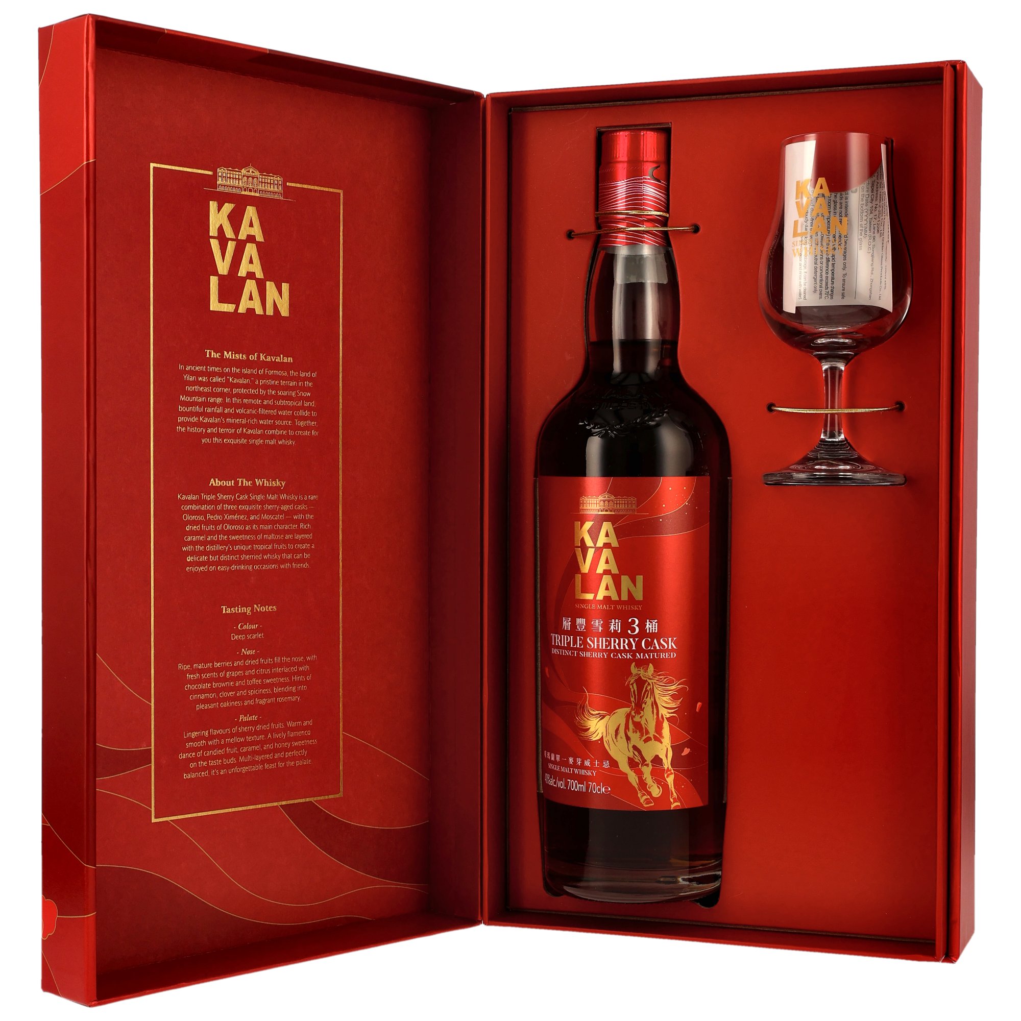 Kavalan Triple Sherry Cask mit Glas