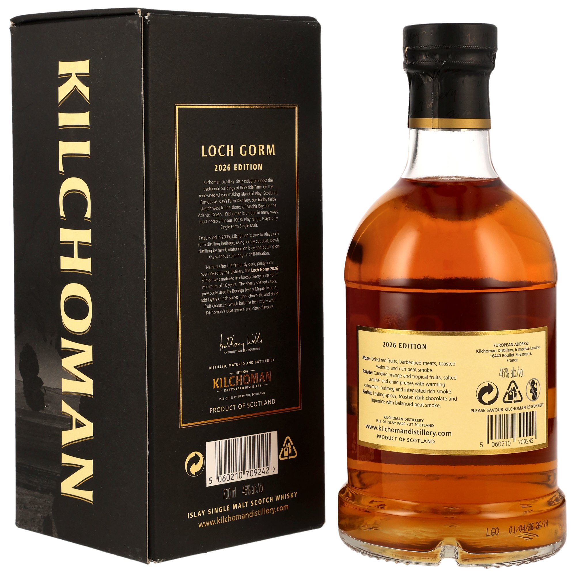 Kilchoman Loch Gorm 10 y. o. - Oloroso Sherry Butts - 2026 Limited Edition