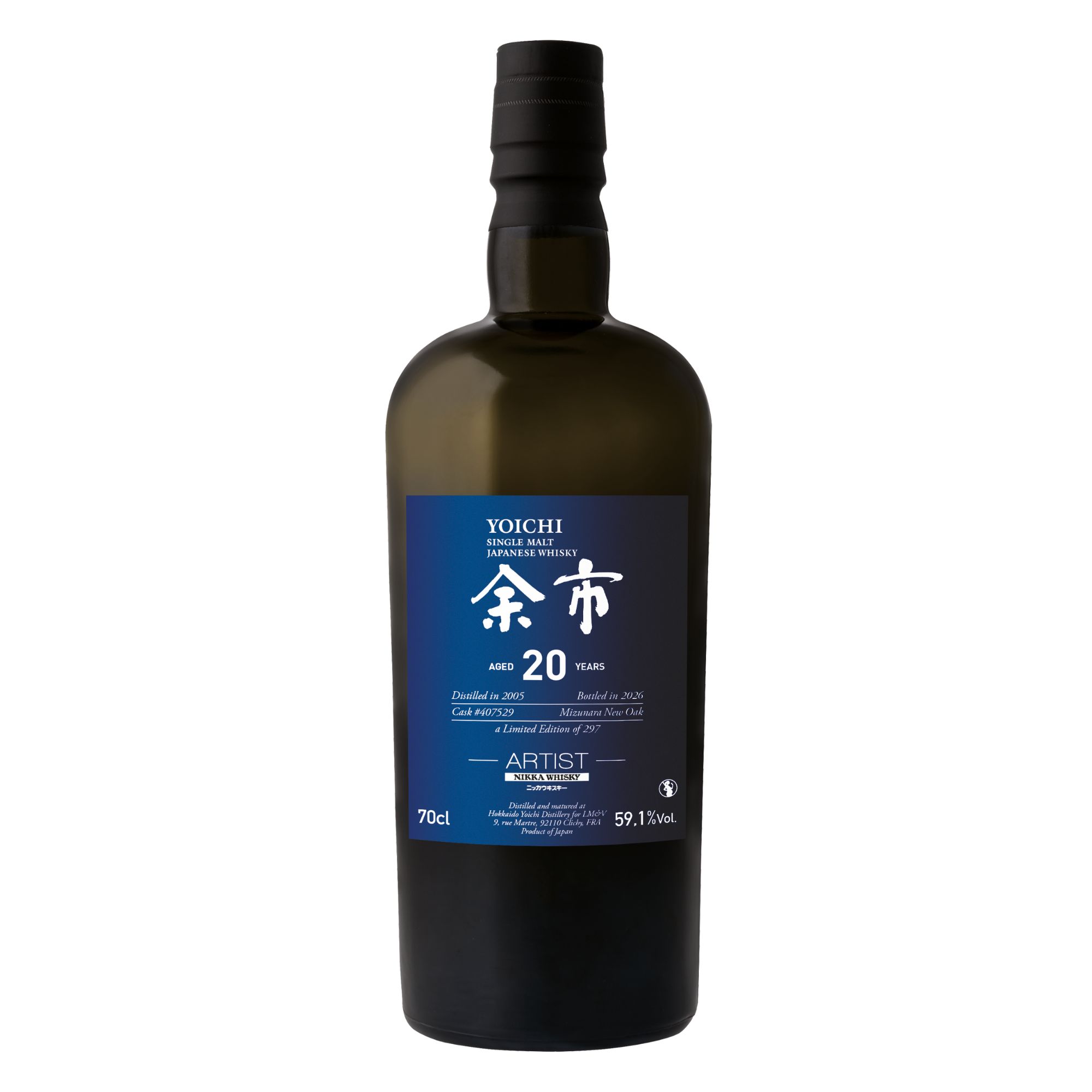 Nikka Yoichi 2005/2026 - 20 y.o. - Mizunara New Oak #407529 - Artist Collection