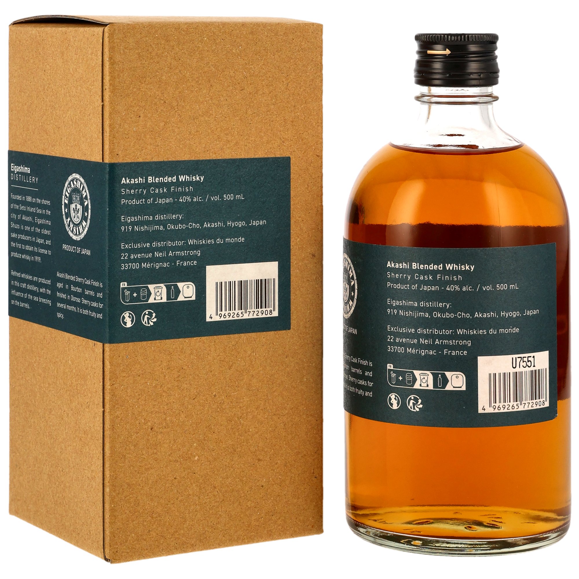 Akashi Sherry Cask Finish