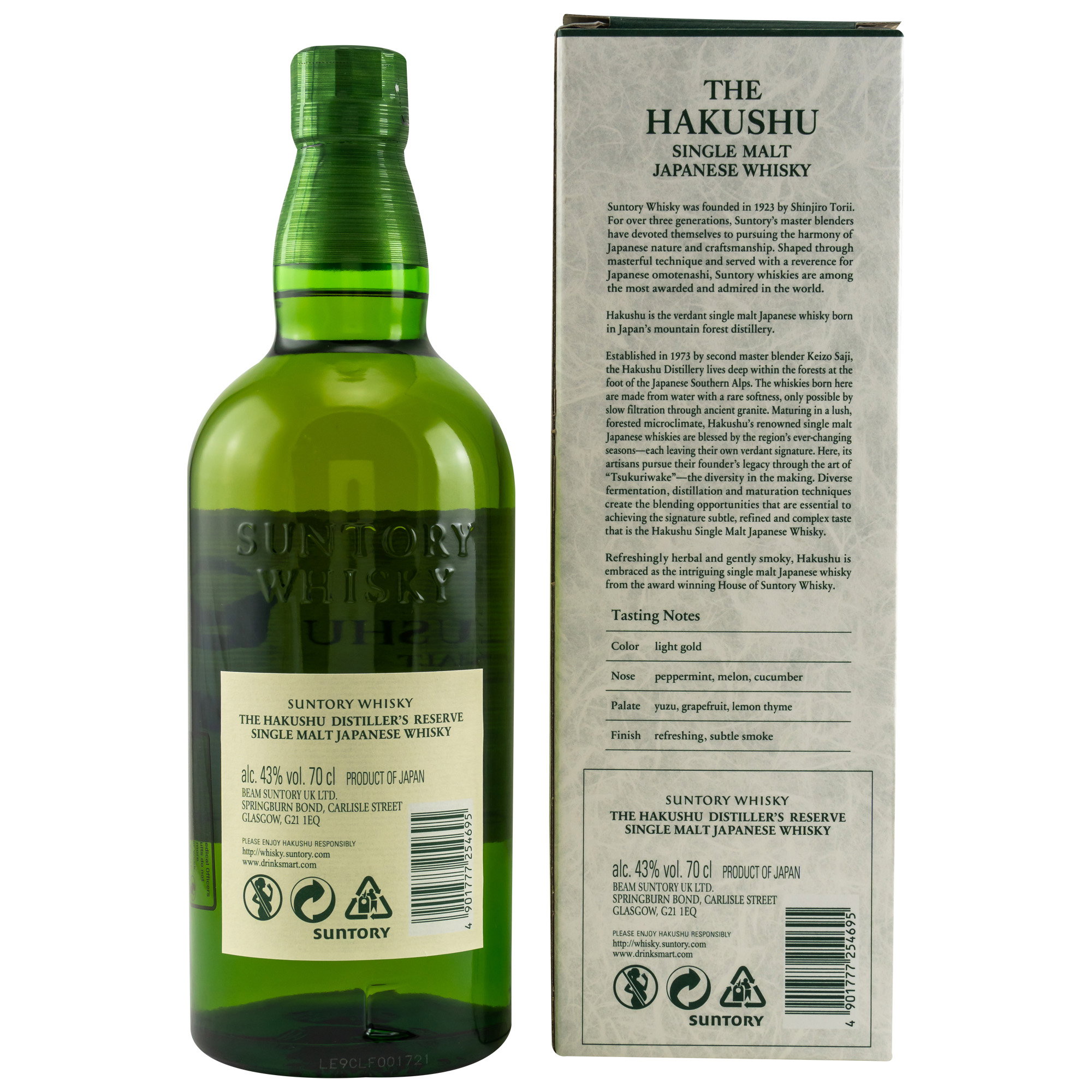 Hakushu Single Malt Whisky - Distiller's Reserve