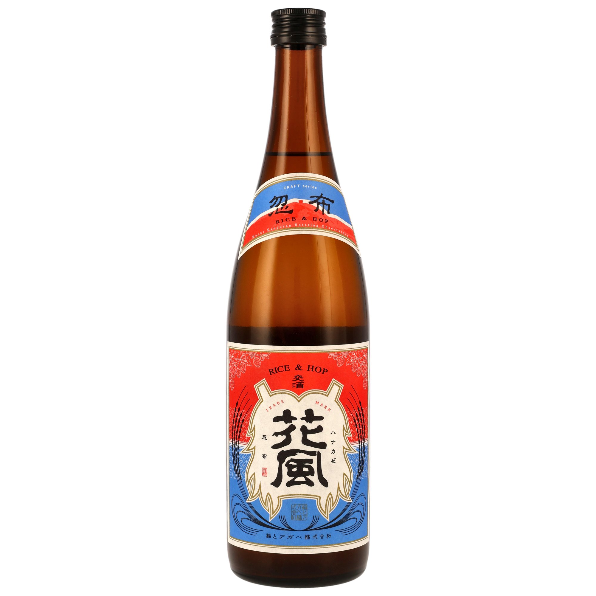 Hanakaze Sake