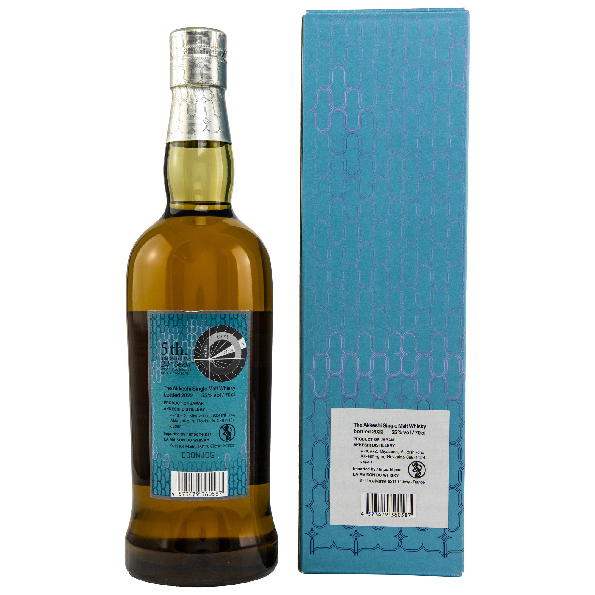 Akkeshi 2022 Seimei Peated Single Malt