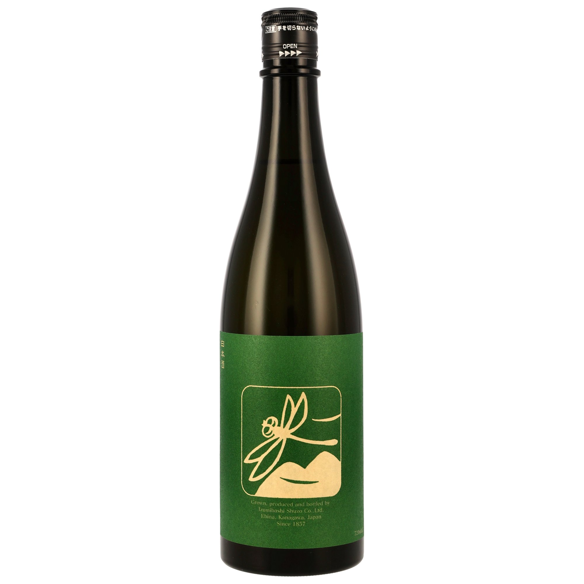 Izumibashi Tonbo Green Sake