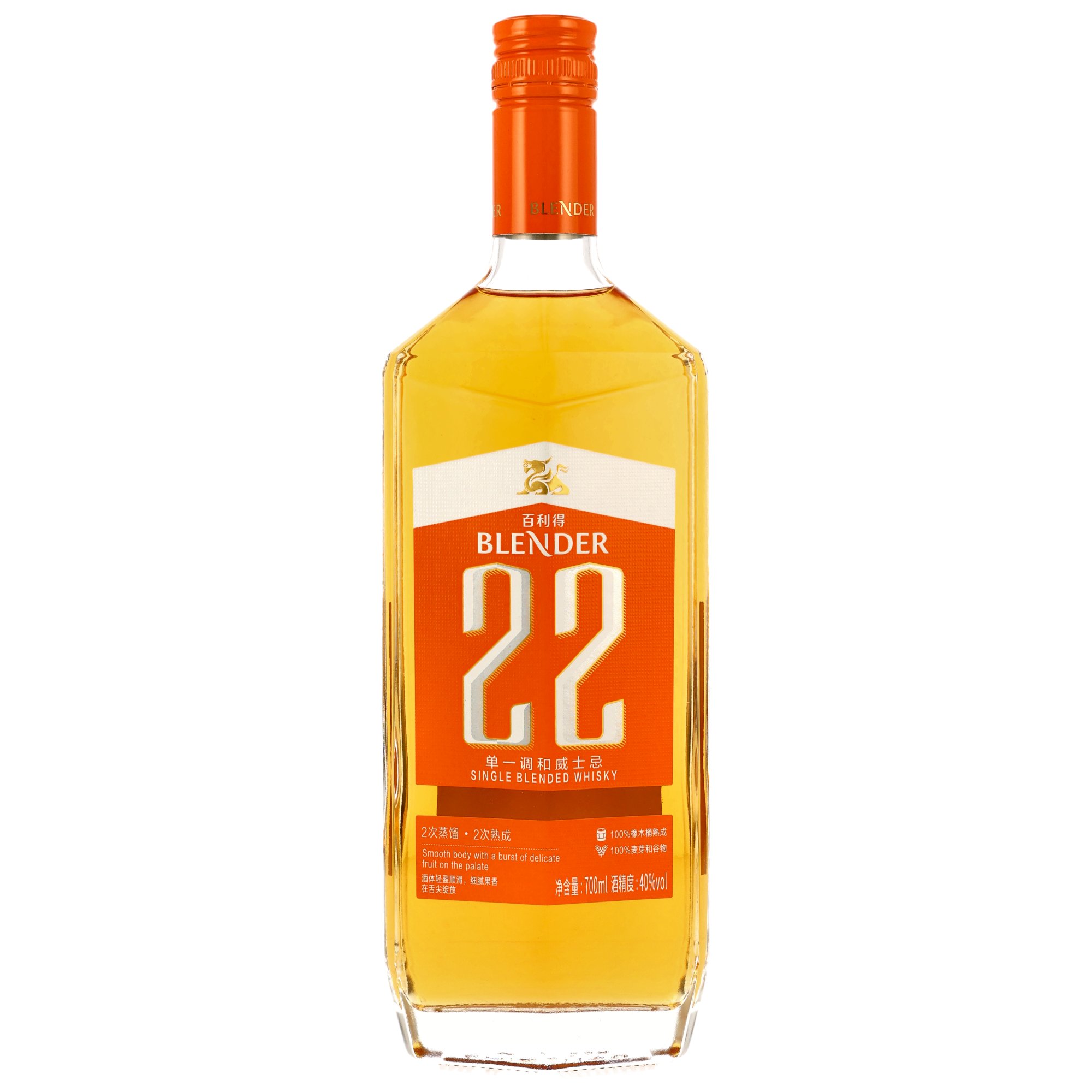 Laizhou Blender 22 - Chinese Blended Whisky