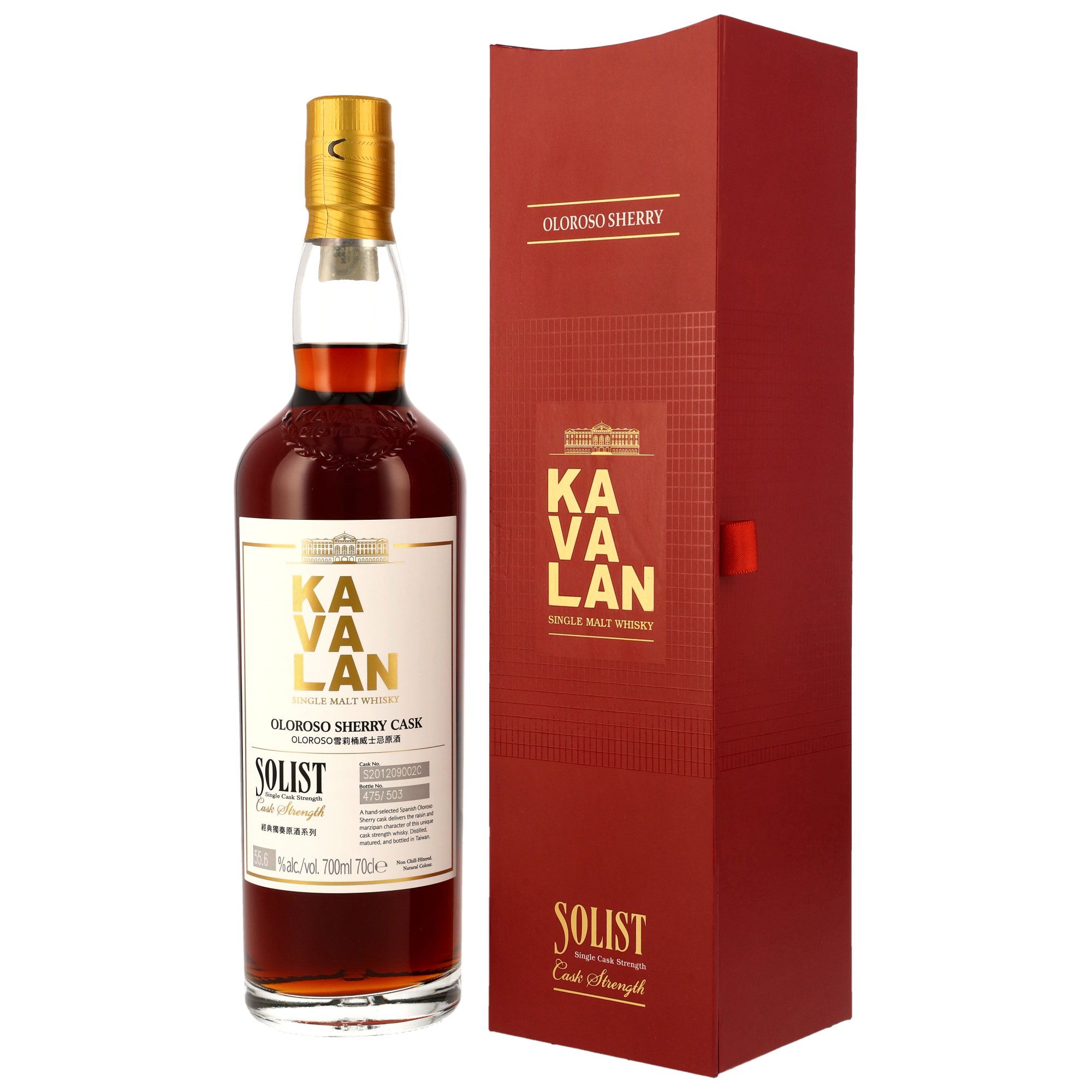 Kavalan Solist -  Oloroso Sherry Cask - 55,6%