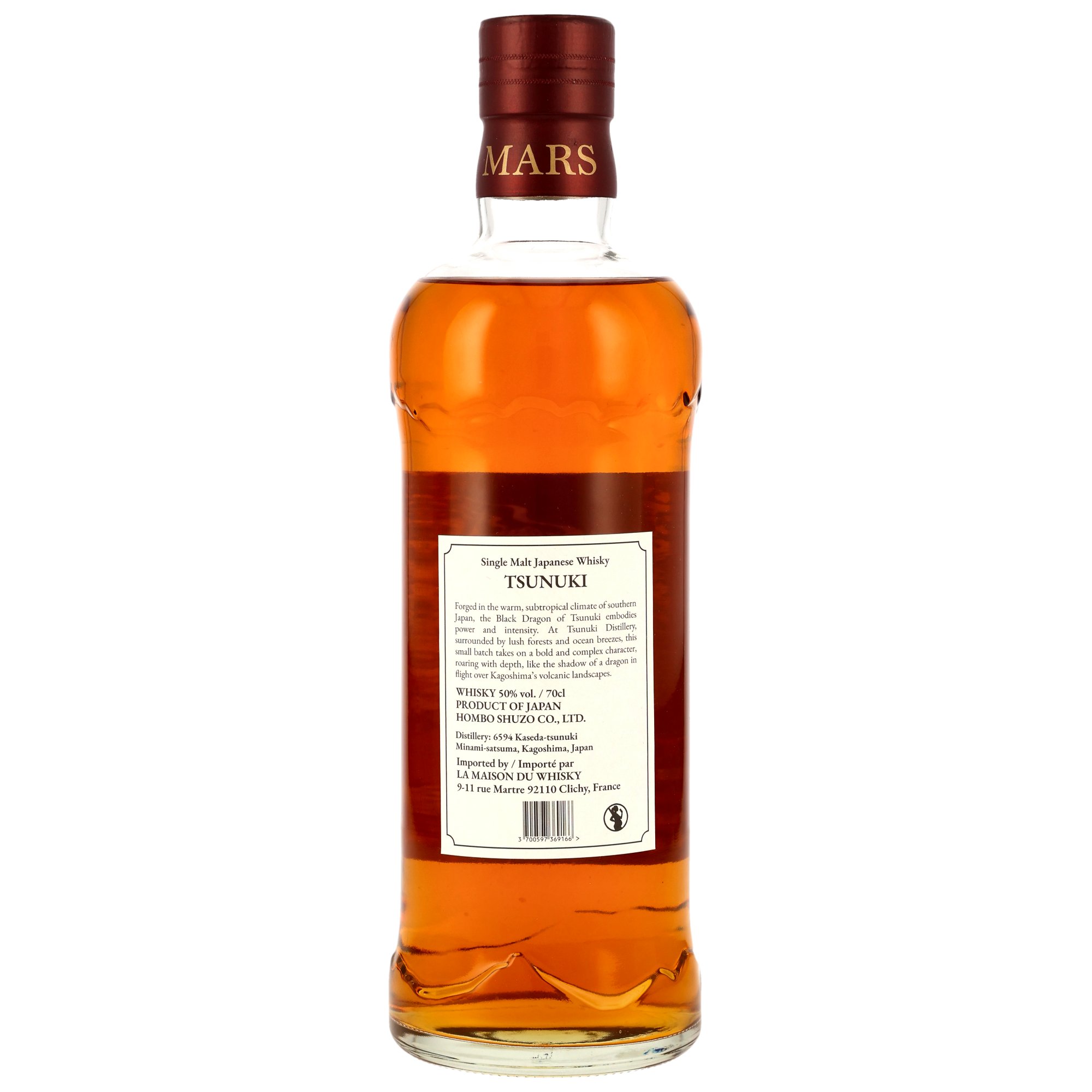 MARS Tsunuki Black Dragon Small Batch Limited Edition - Kirsch exclusive