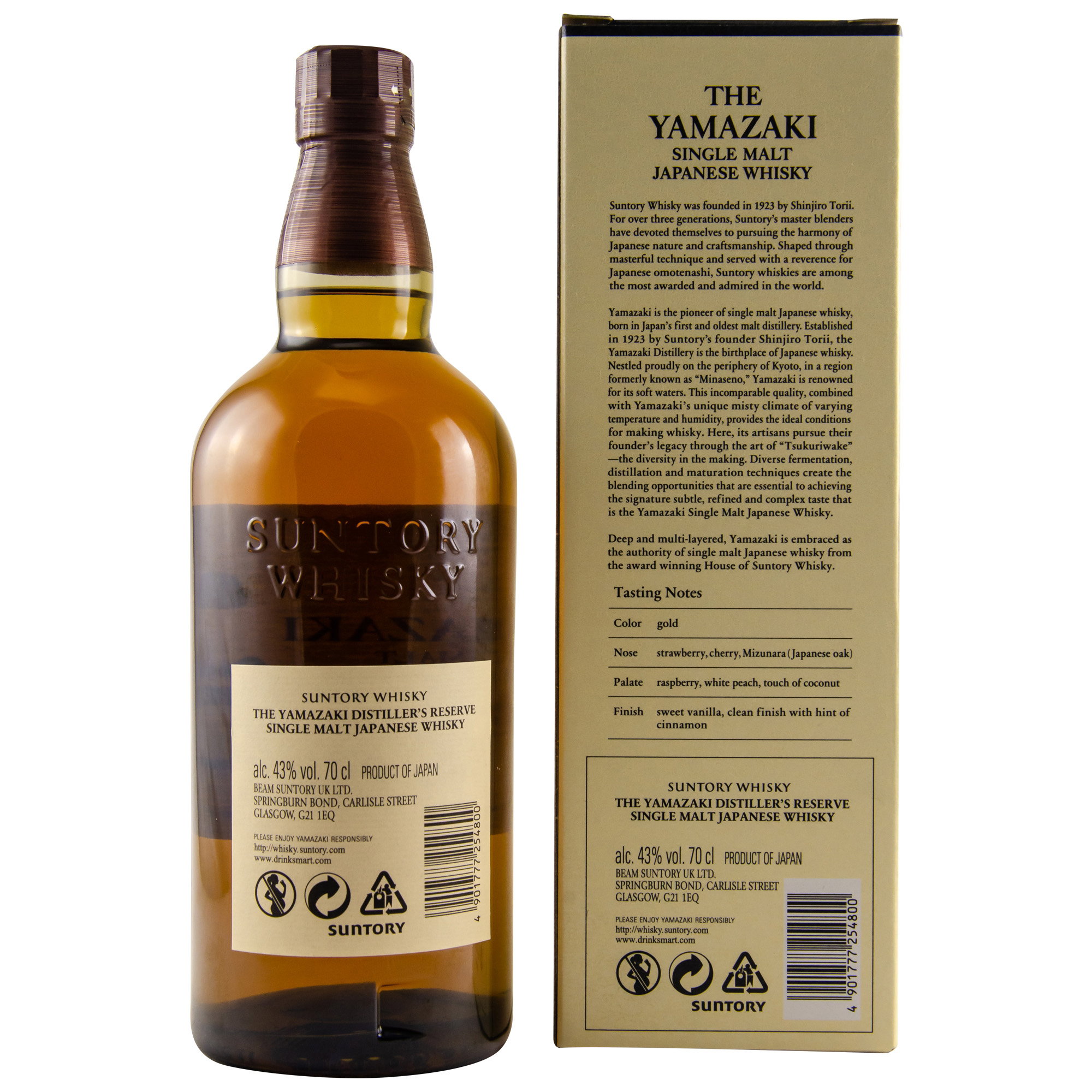 Yamazaki Distiller´s Reserve