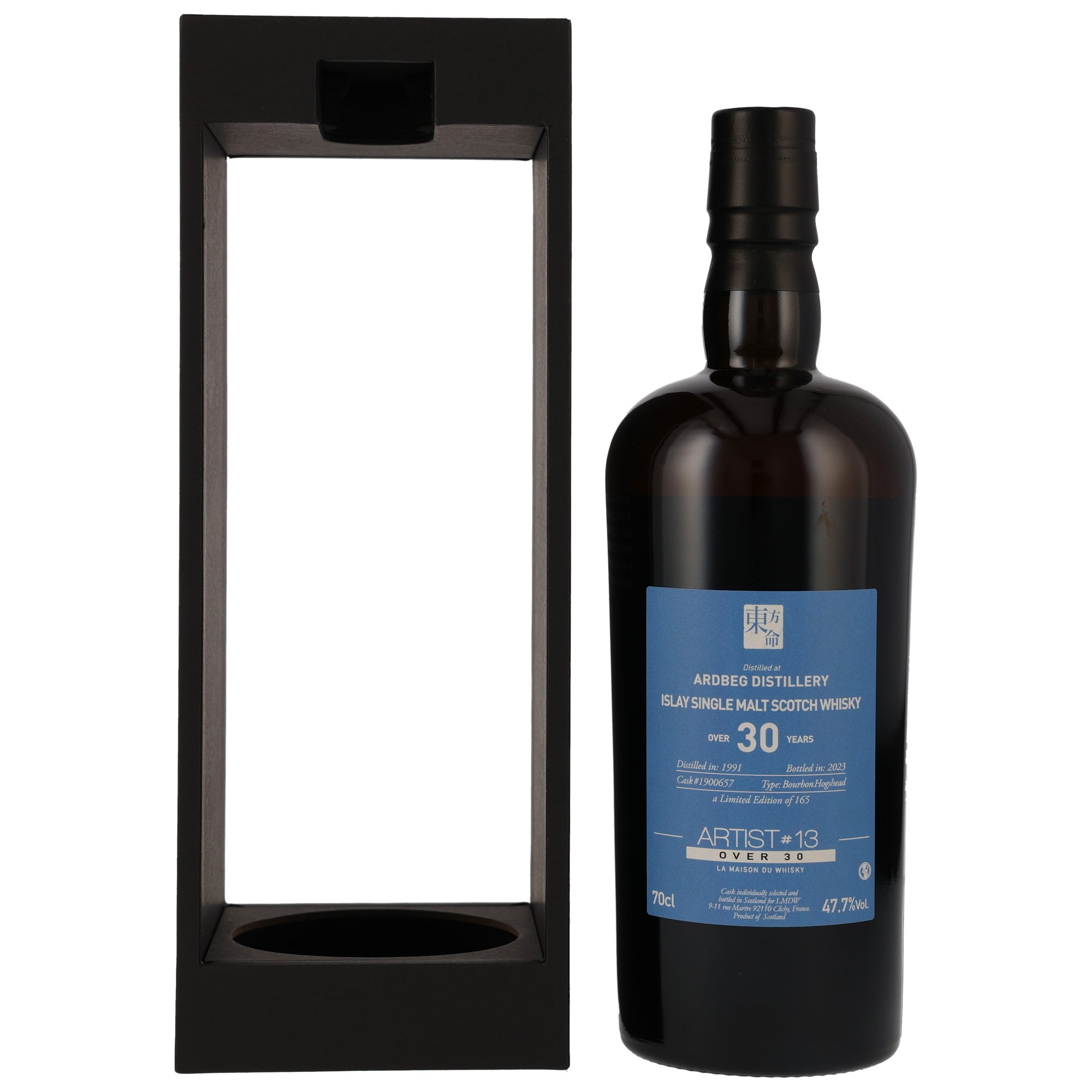 Ardbeg 1991/2023 - Over 30 y.o. - Bourbon Hogshead #1900657 - Artist #13