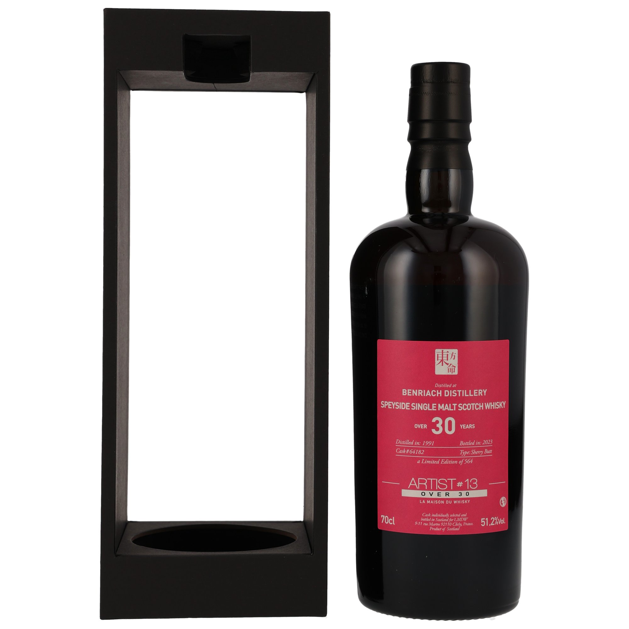 Benriach 1991/2023 - Over 30 y.o. Artist #13