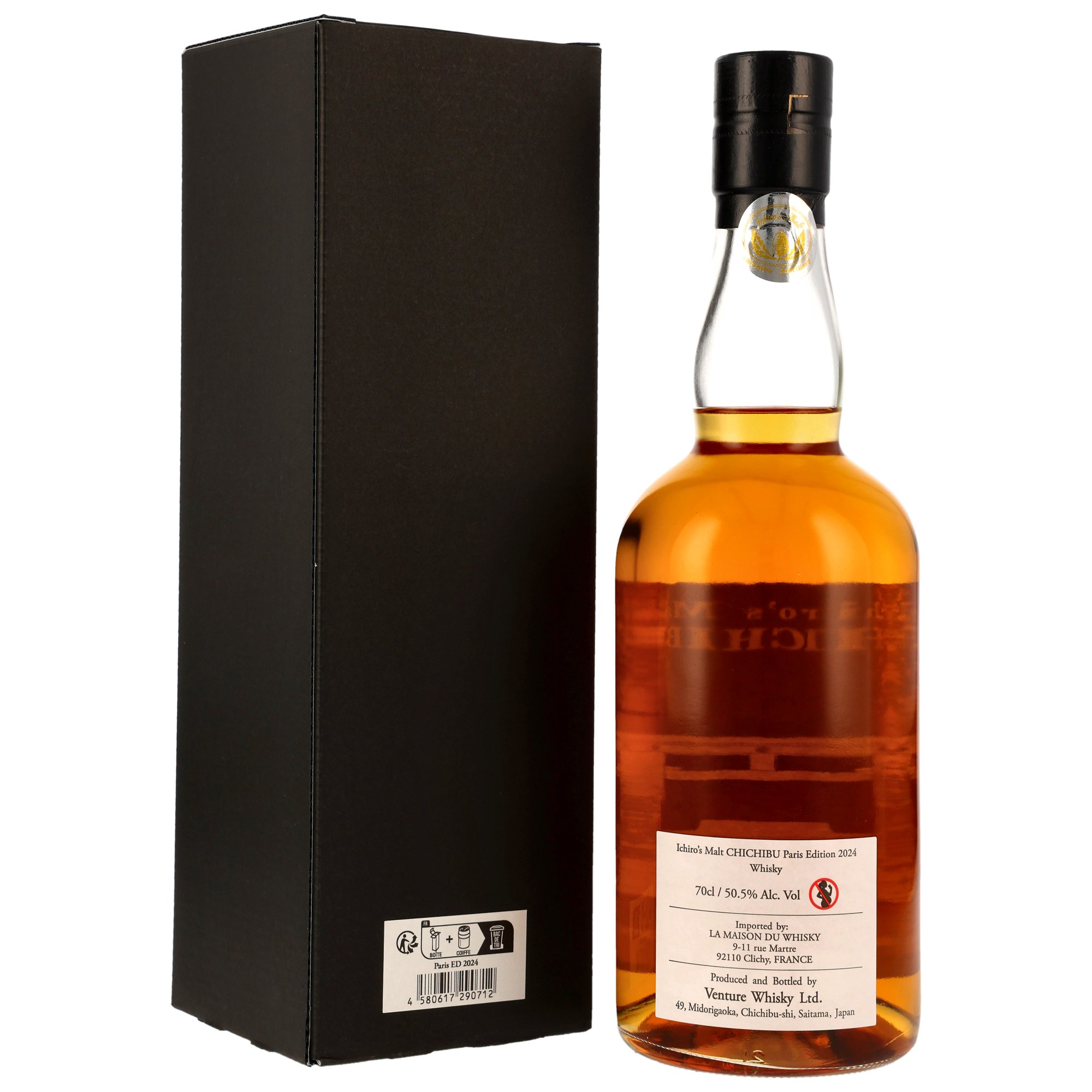 Chichibu Ichiros Malt Paris Edition 2024 - Meiji Jingu Gate vs Triumph Arch (schwarzes Label)