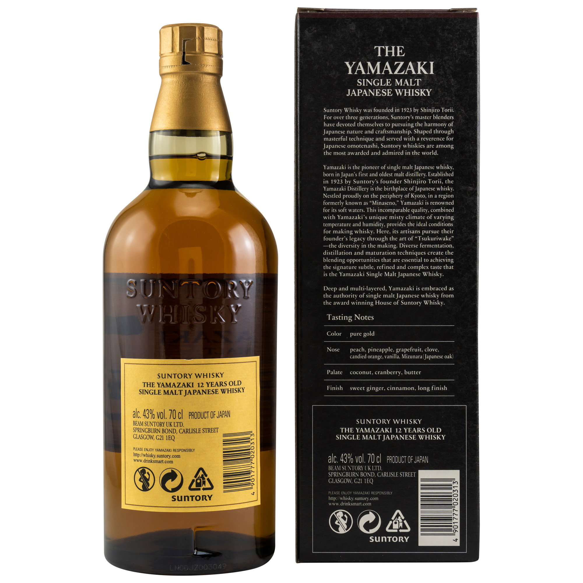 Yamazaki 12 y.o. Single Malt - begrenzt lieferbar