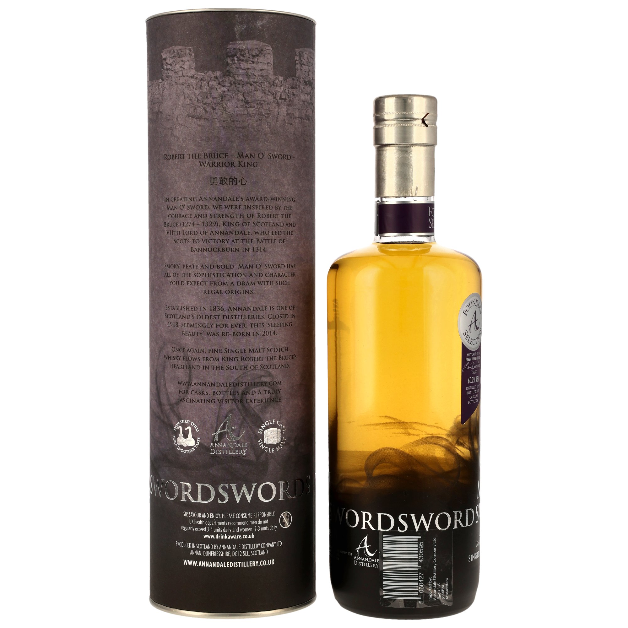 Annandale 2017/2023 Man O' Sword Founders Selection - Bourbon Cask #211