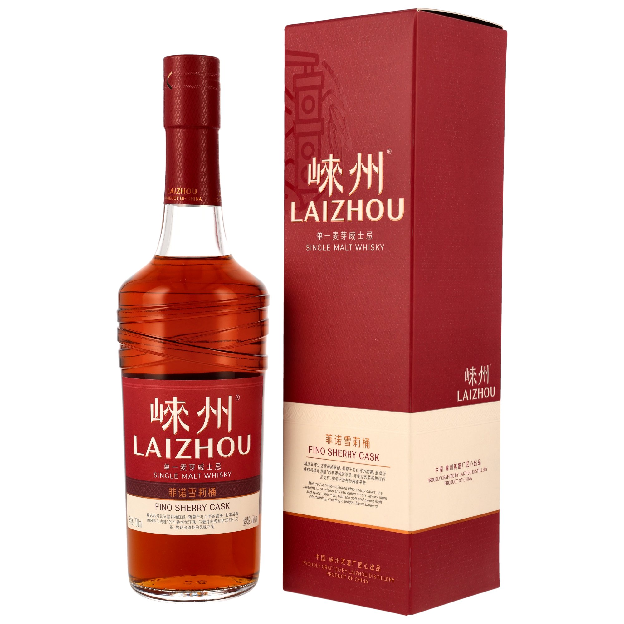 Laizhou Fino Sherry Cask - Chinese Single Malt Whisky