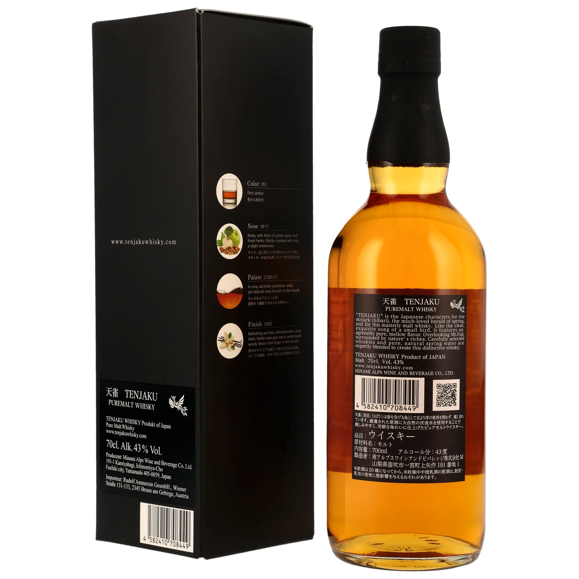 Tenjaku Pure Malt - in GP