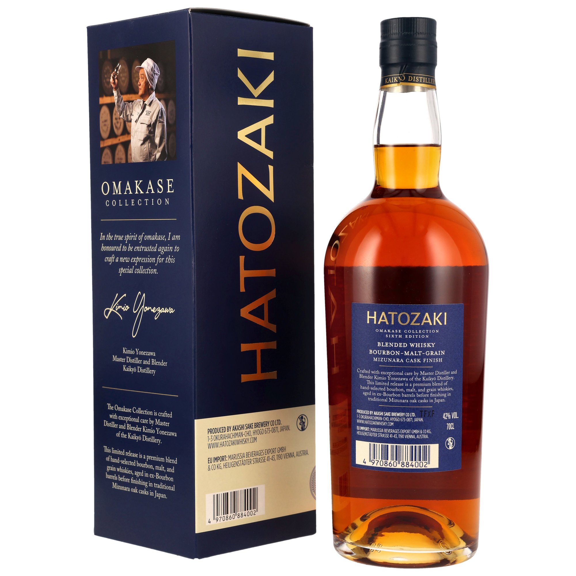 Hatozaki - Mizunara Cask Finish - Omakase Collection 6th Edition Blended Whisky
