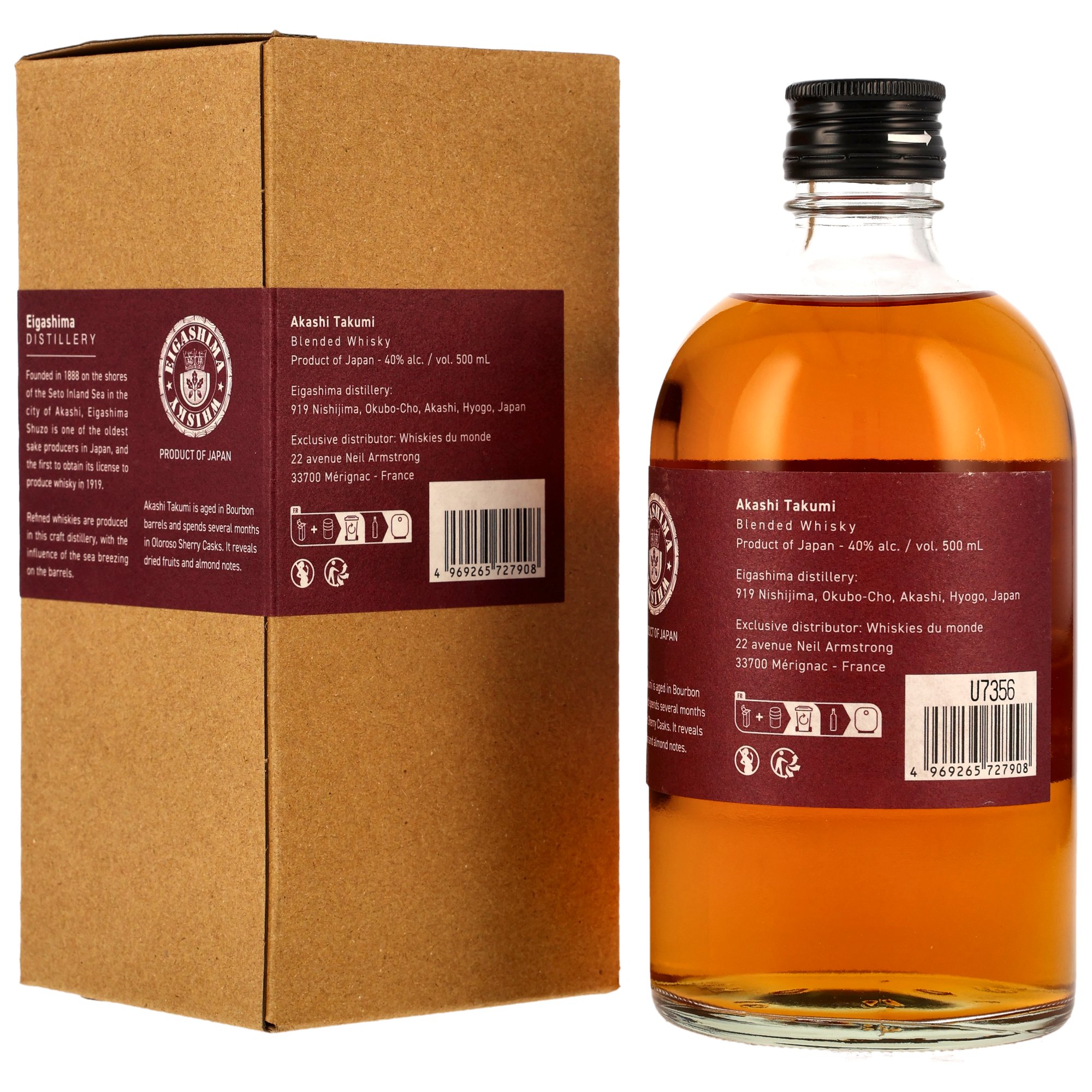 Akashi Takumi Blended Whisky Sherry Cask Finish