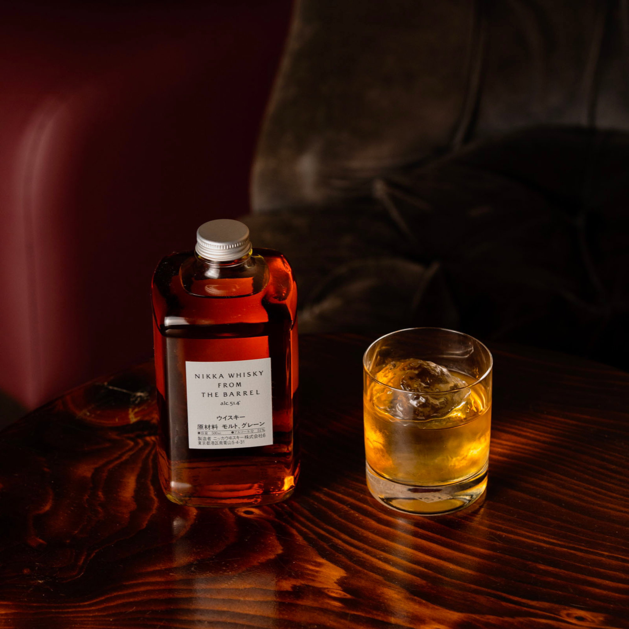 Nikka Whisky From the Barrel