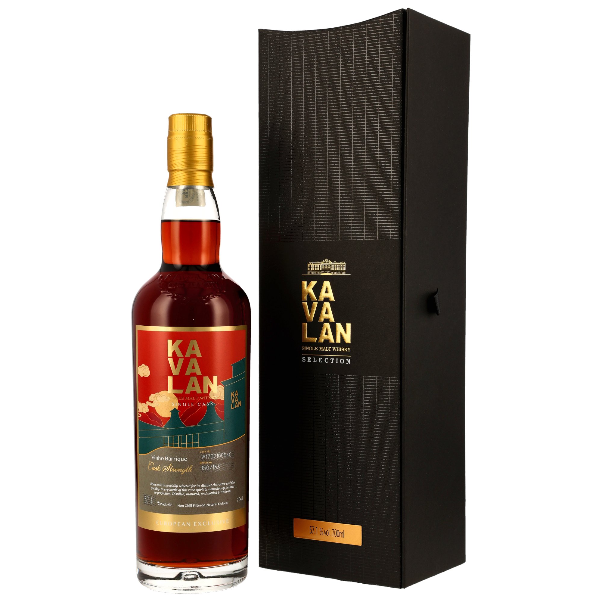 Kavalan Vinho Barrique #W170210004C - European Exclusive Single Cask