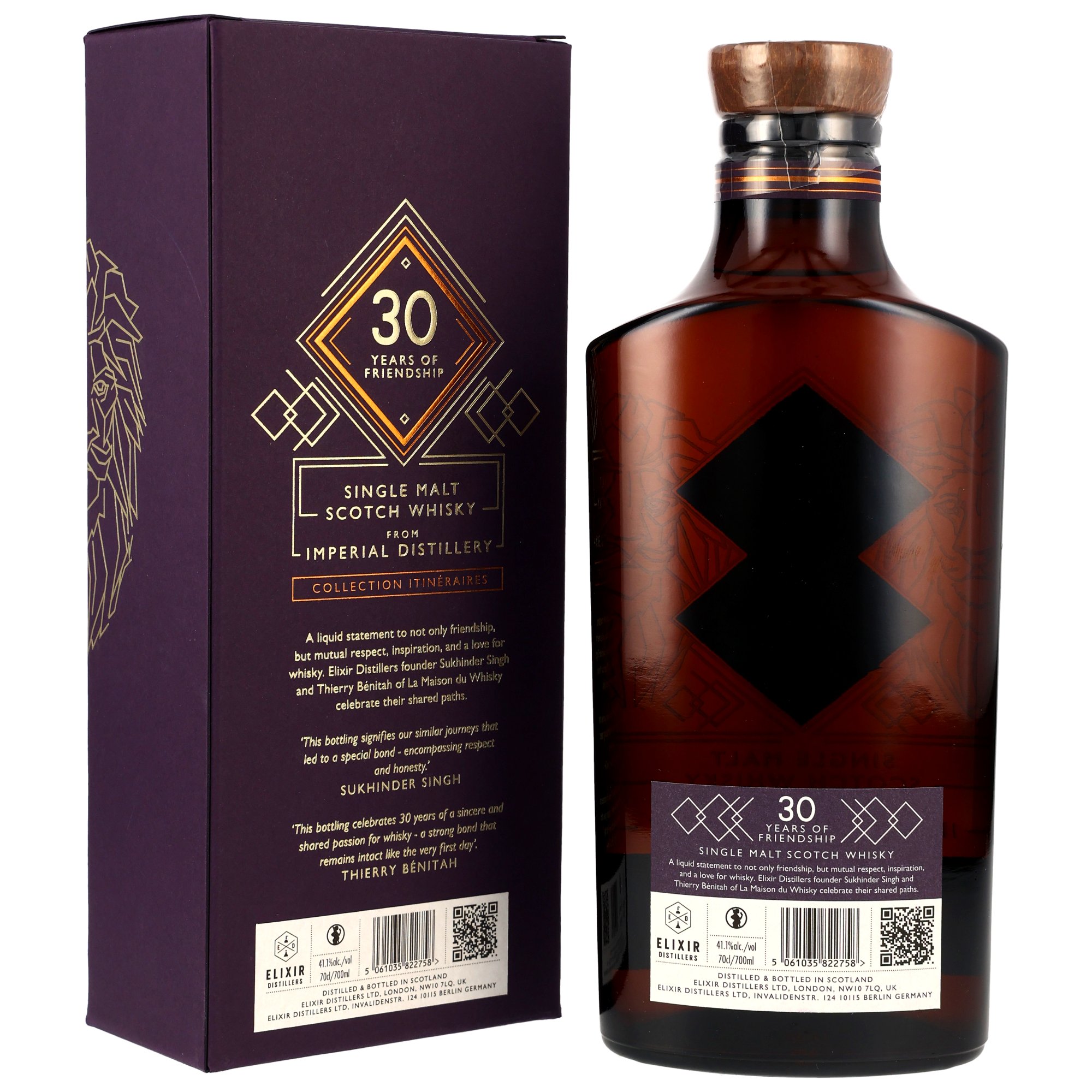 Imperial 30 y.o. 1994 30 years of friendship