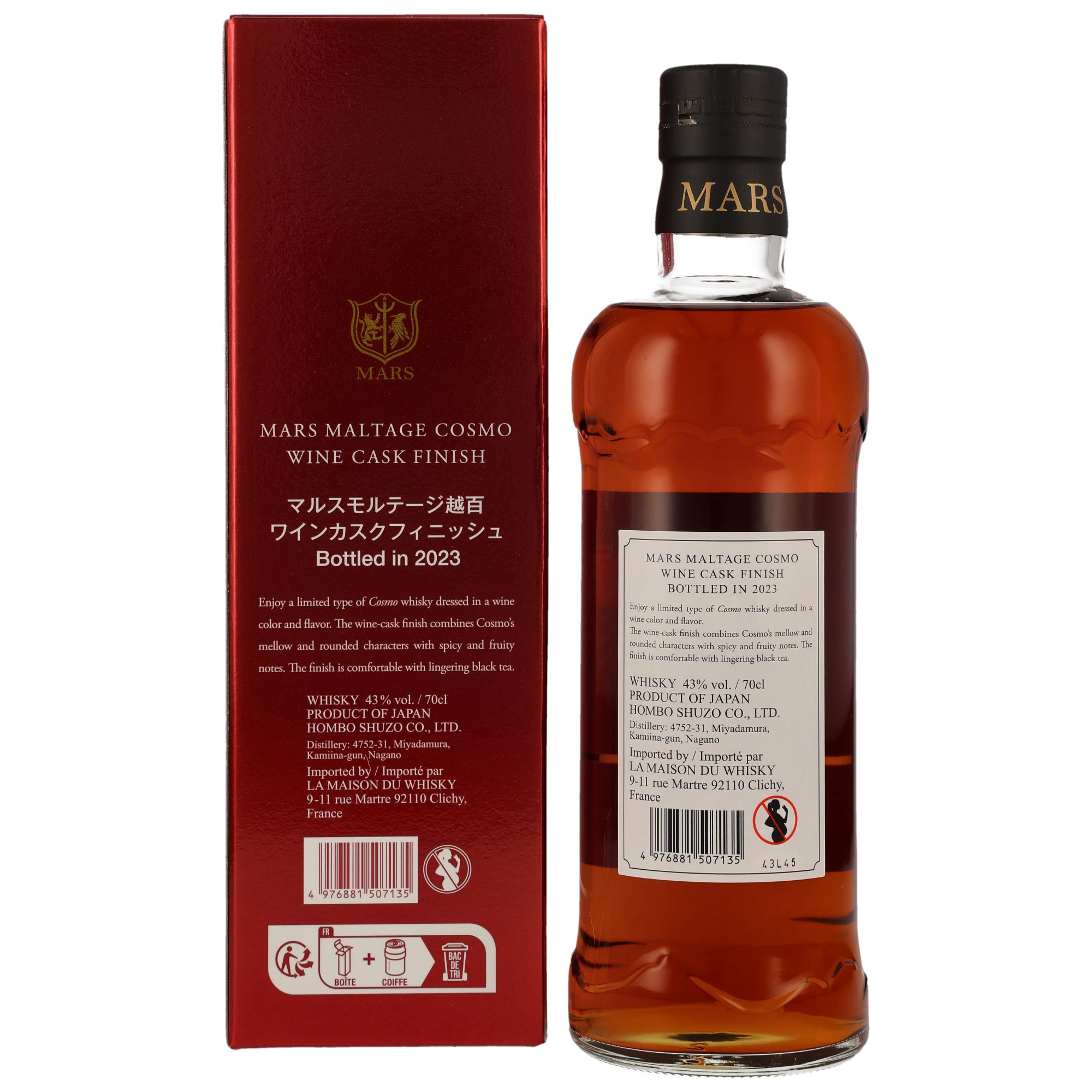 MARS Maltage Cosmo Blended Malt Whisky - Wine Cask Finish