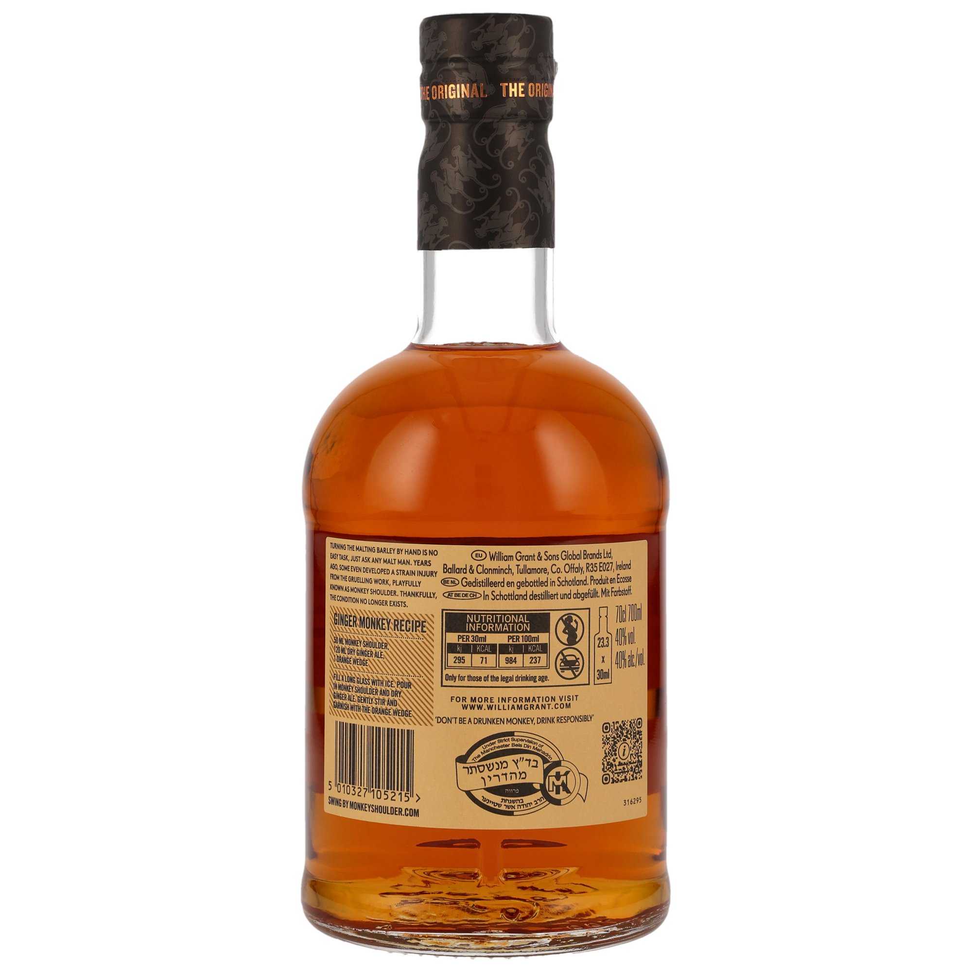 Monkey Shoulder The Original - neue Ausstattung