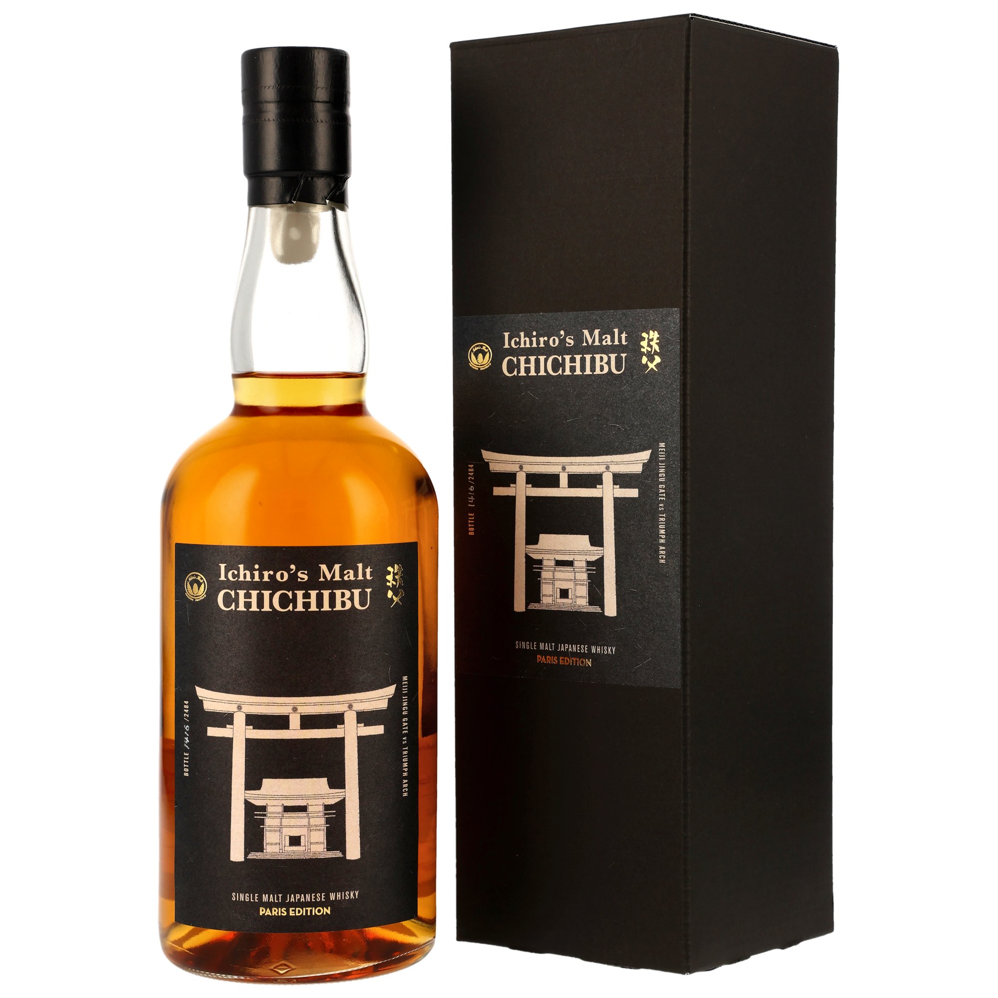 Chichibu Ichiros Malt Paris Edition 2024 - Meiji Jingu Gate vs Triumph Arch (schwarzes Label)