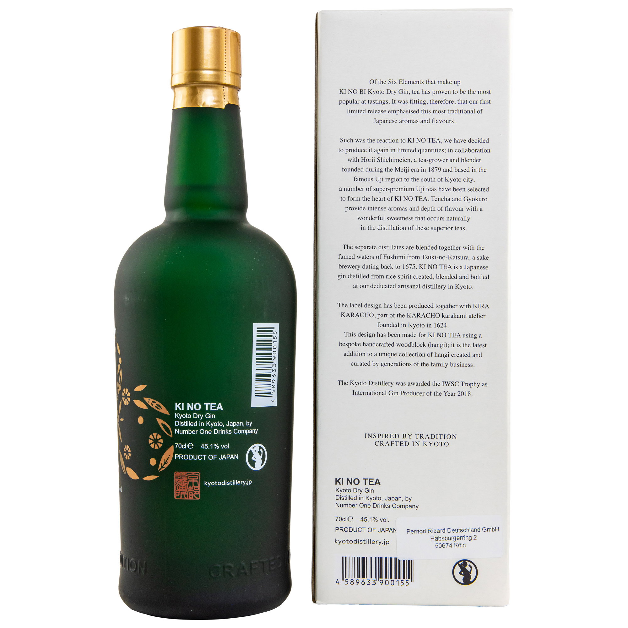 KINOBI KINOTEA - Kyoto Dry Gin Ki No Tea - Gin (Japan)