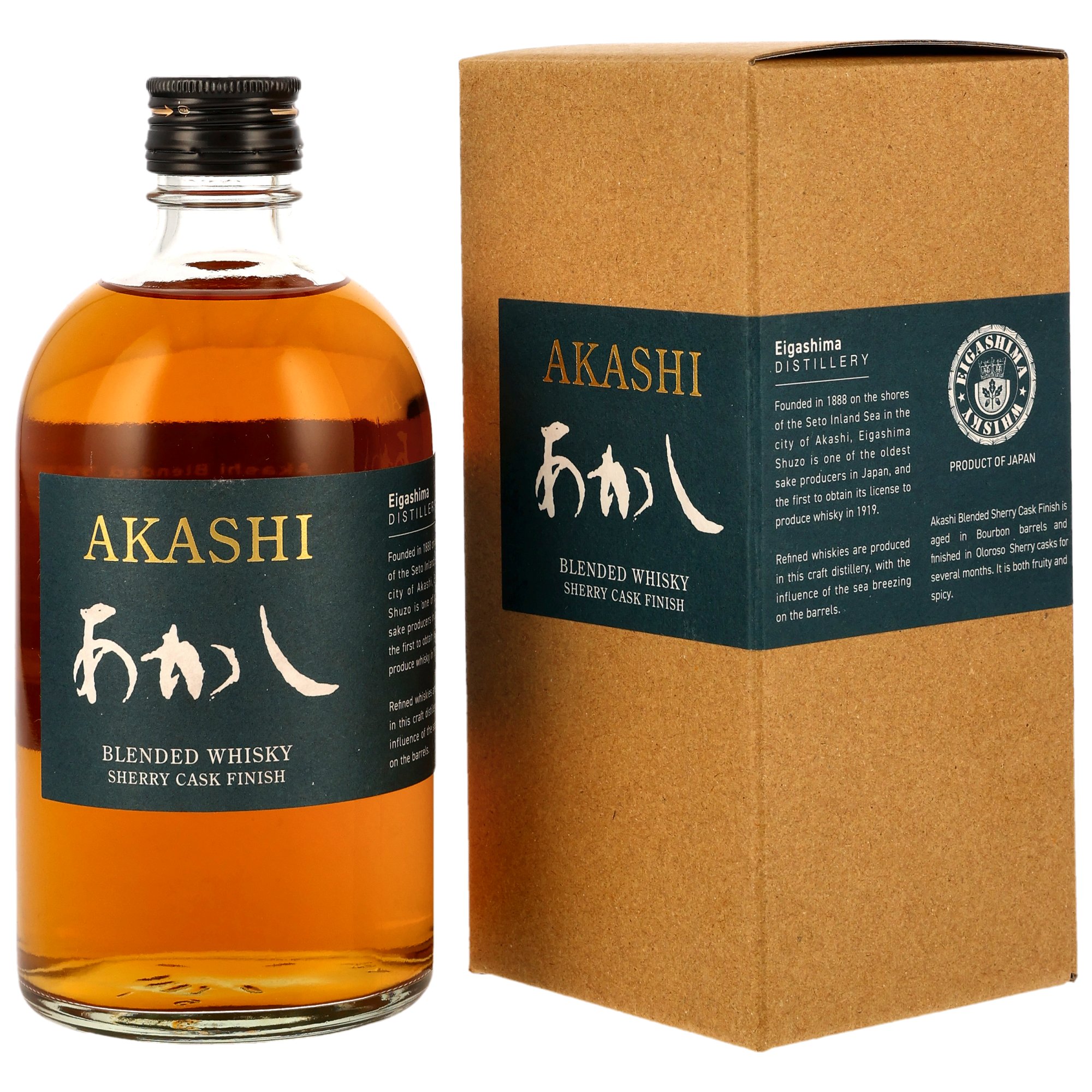 Akashi Sherry Cask Finish