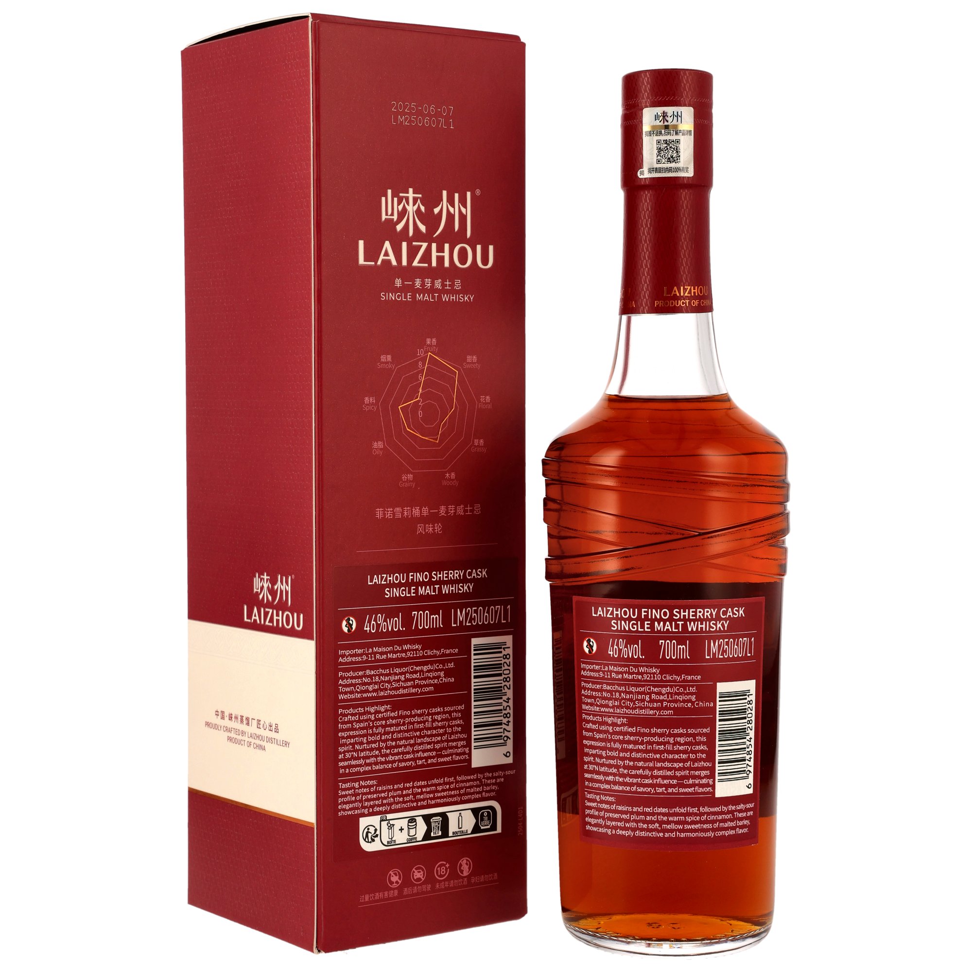 Laizhou Fino Sherry Cask - Chinese Single Malt Whisky