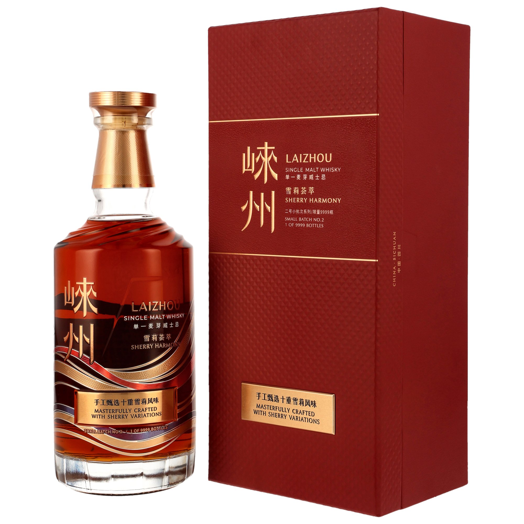 Laizhou Sherry Harmony No.2 - Chinese Single Malt Whisky