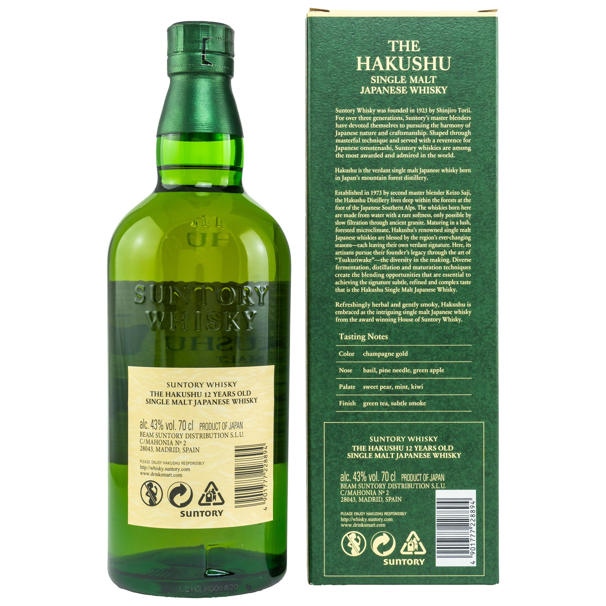 Hakushu 12 y.o. Single Malt - begrenzt lieferbar