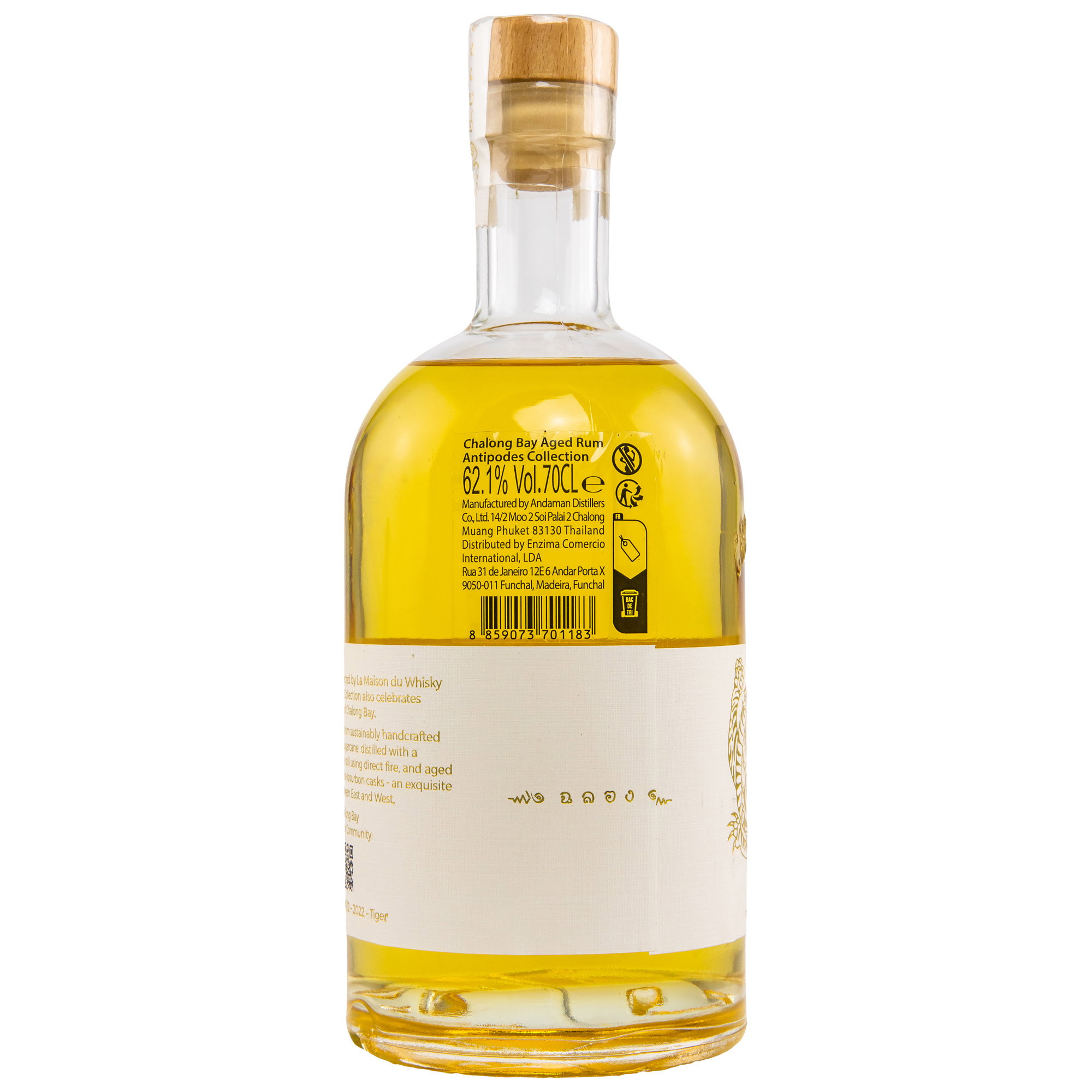 Chalong Bay Lunar Series Antipodes