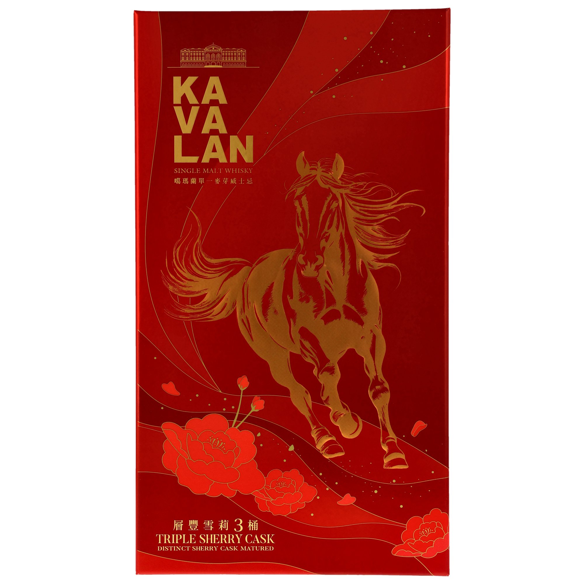 Kavalan Triple Sherry Cask mit Glas