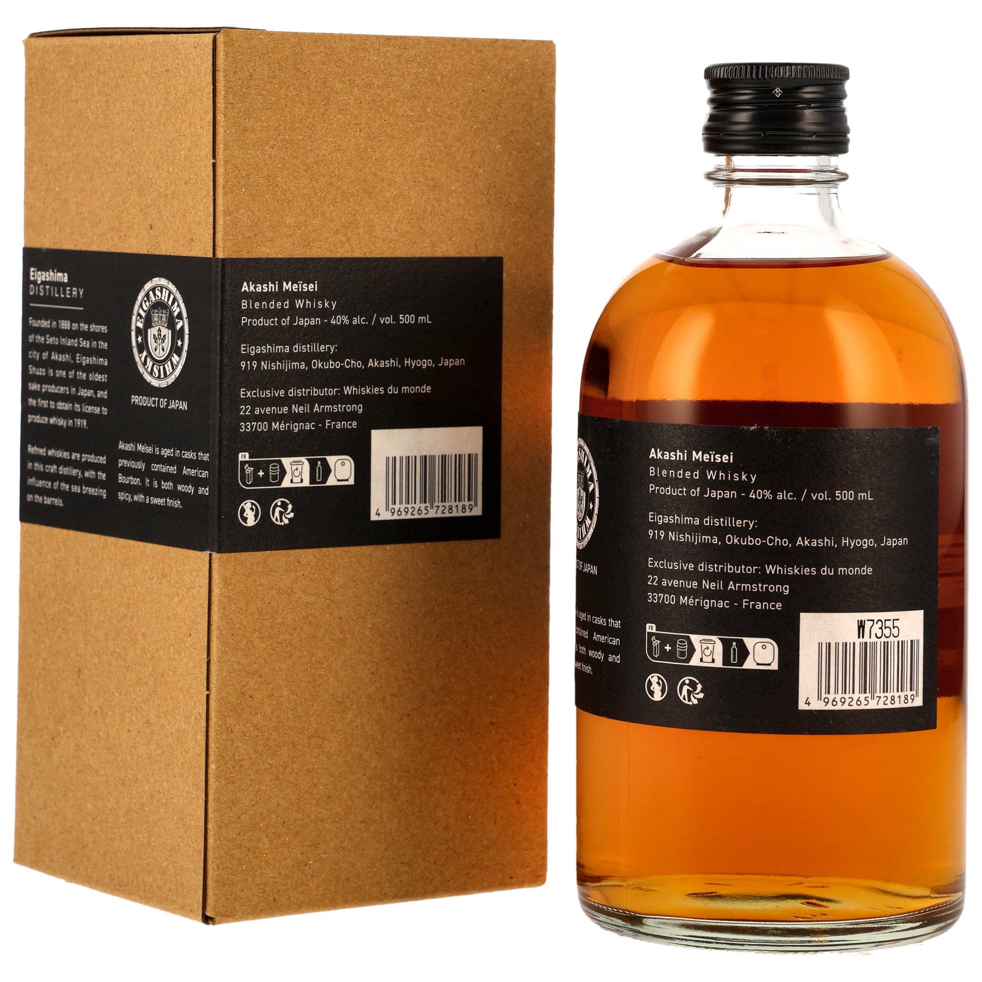 Akashi Meisei - Blended Whisky in GP