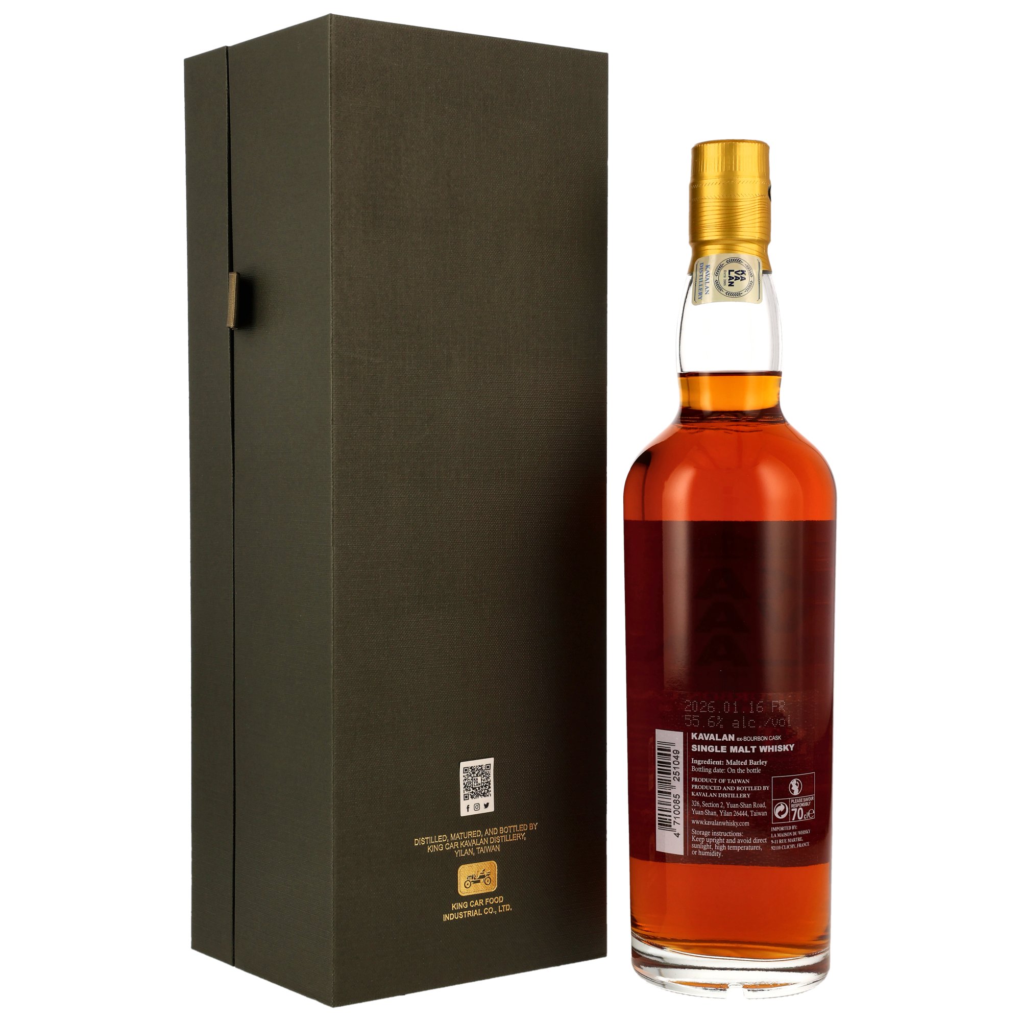 Kavalan ex-Bourbon Cask #B170420112D
