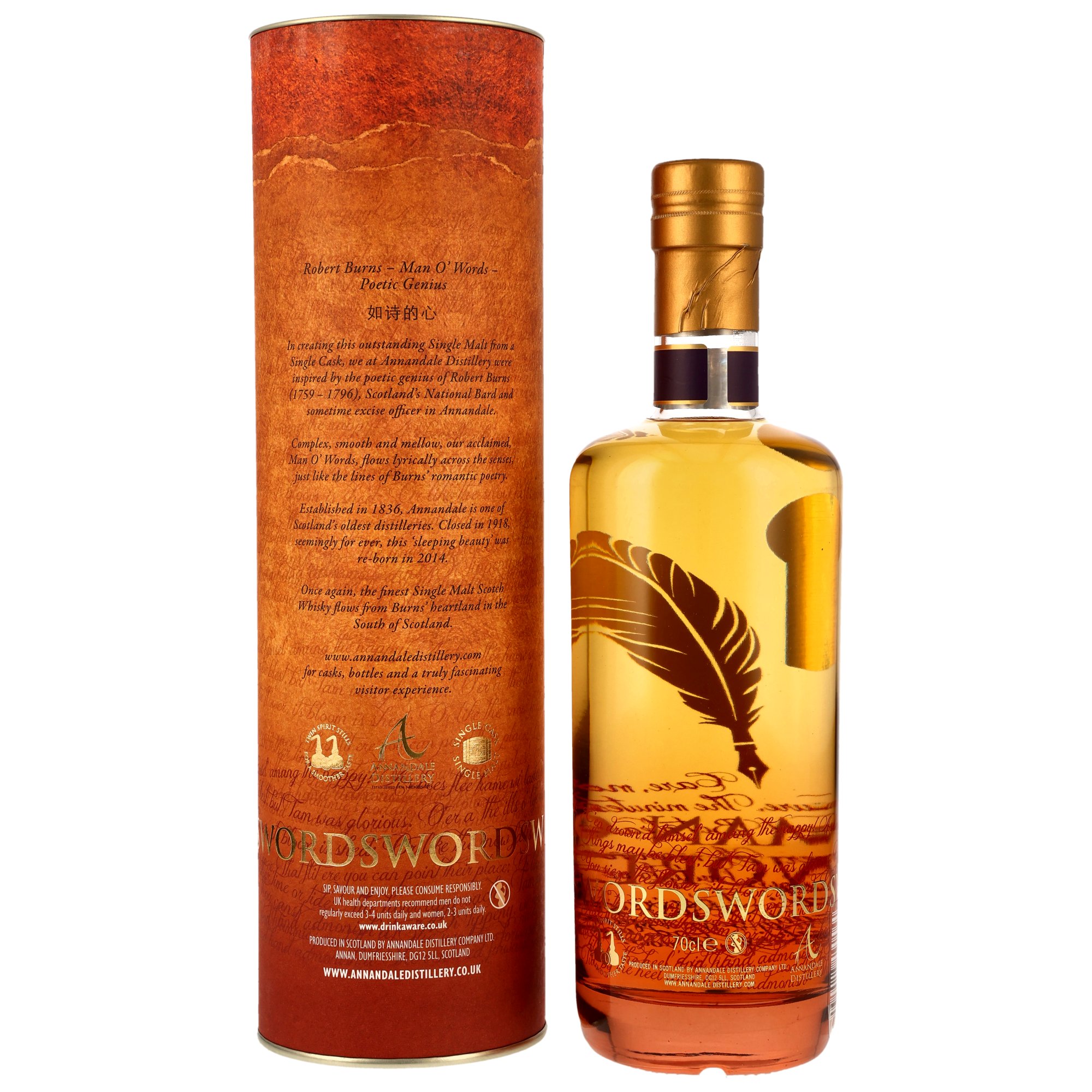 Annandale 2017/2023 Man O' Words Founders Selection - Bourbon Cask #1634