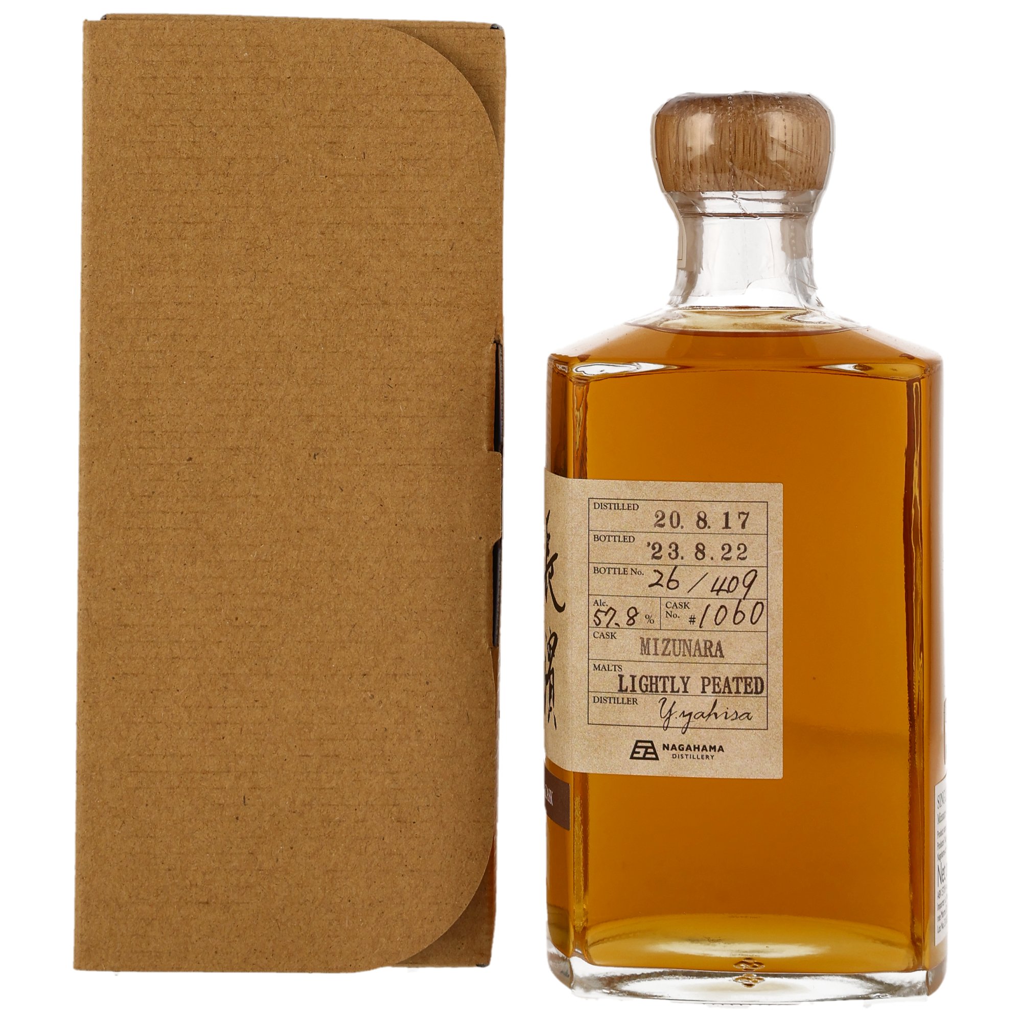 Nagahama Single Malt 2020/2023 - 3 y.o. - Lightly Peated Mizunara Cask #1060