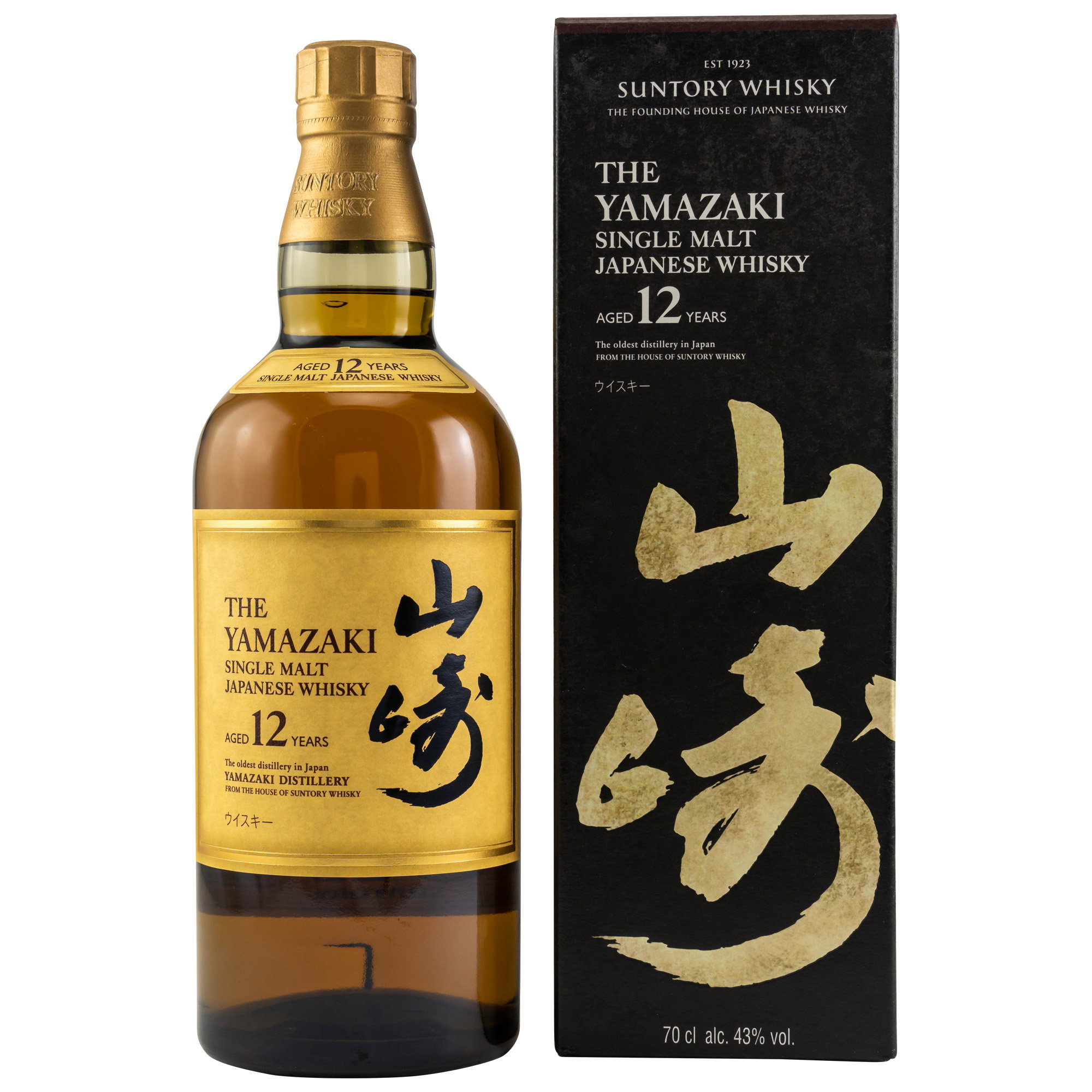 Yamazaki 12 y.o. Single Malt - begrenzt lieferbar