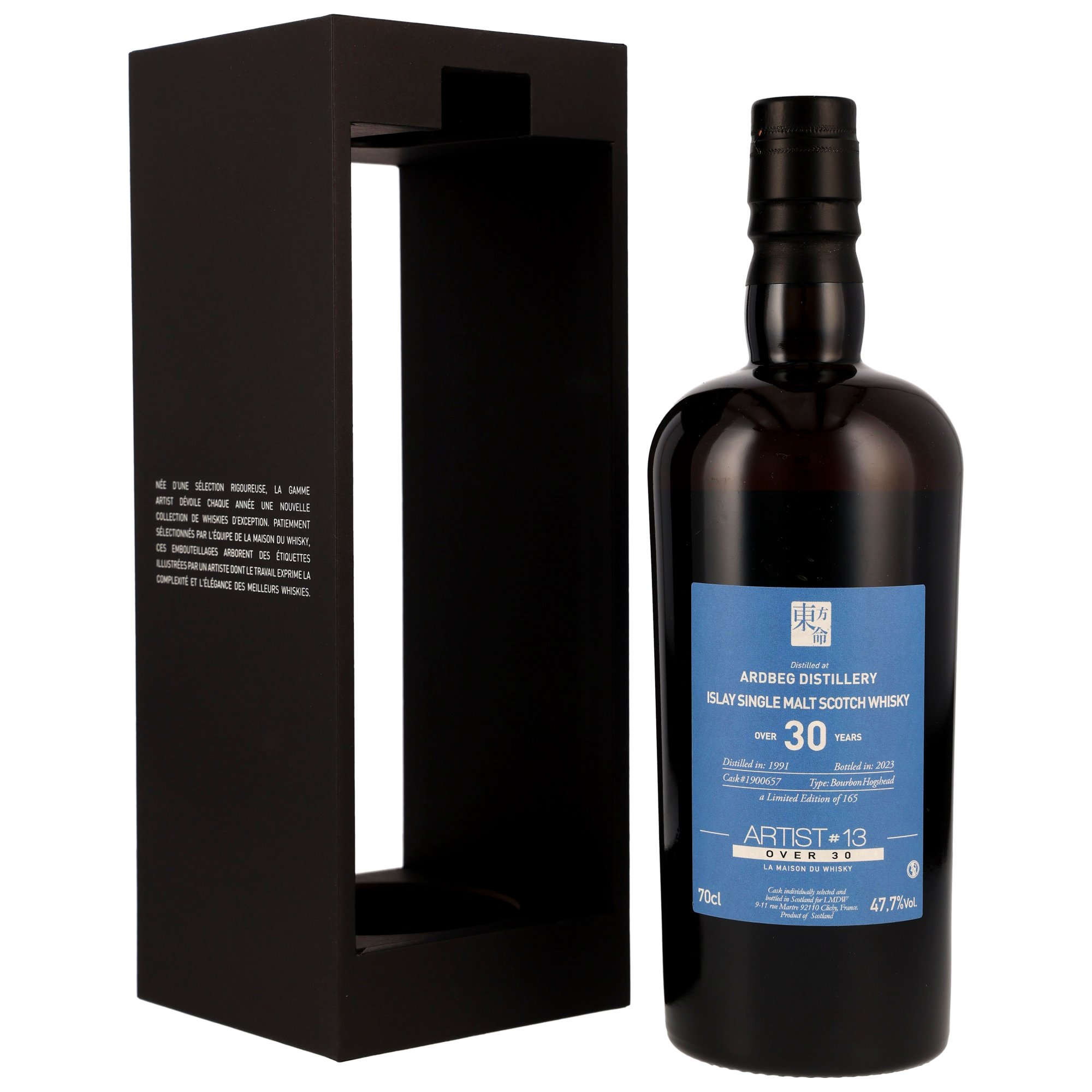 Ardbeg 1991/2023 - Over 30 y.o. - Bourbon Hogshead #1900657 - Artist #13