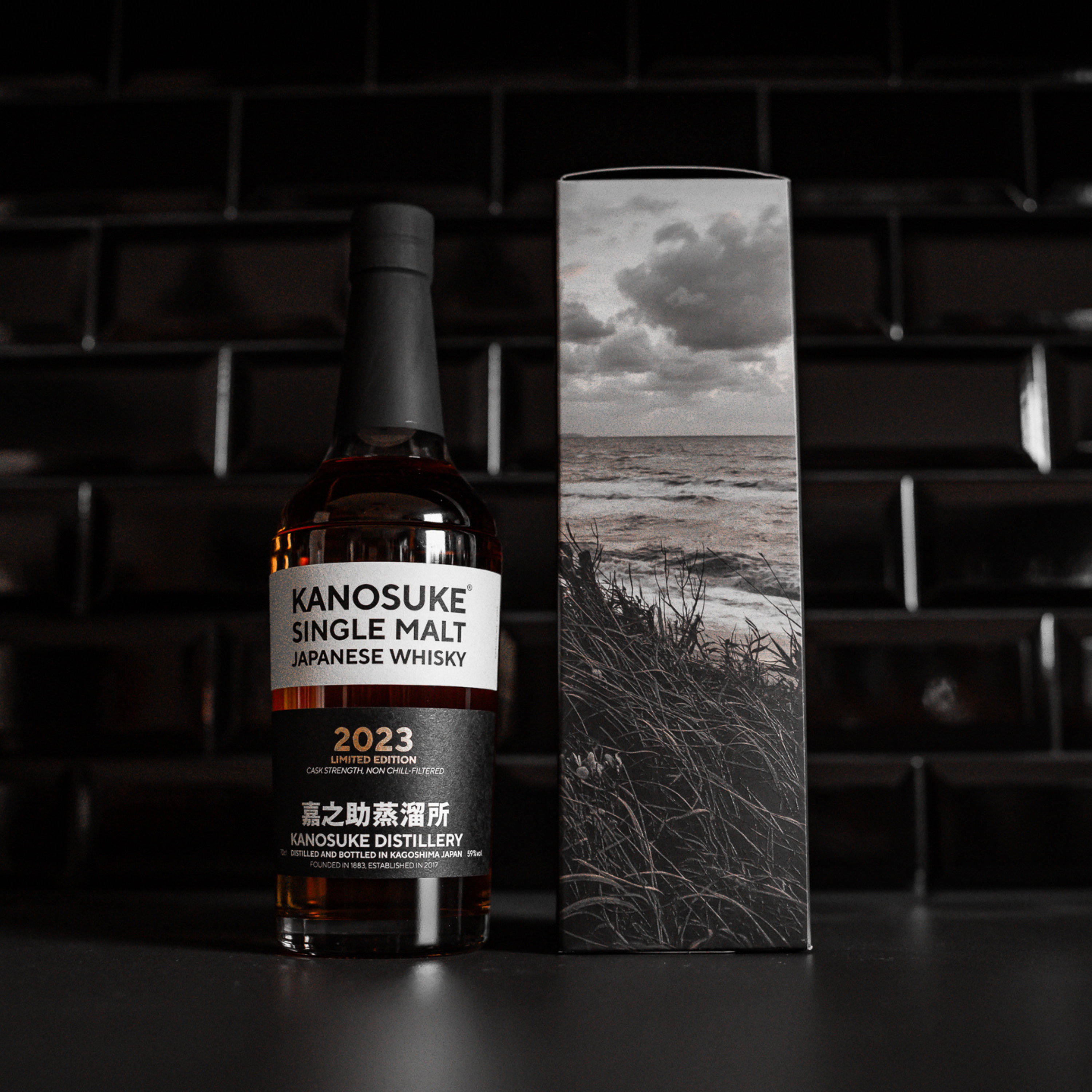 Kanosuke Single Malt 2023 Limited Edition