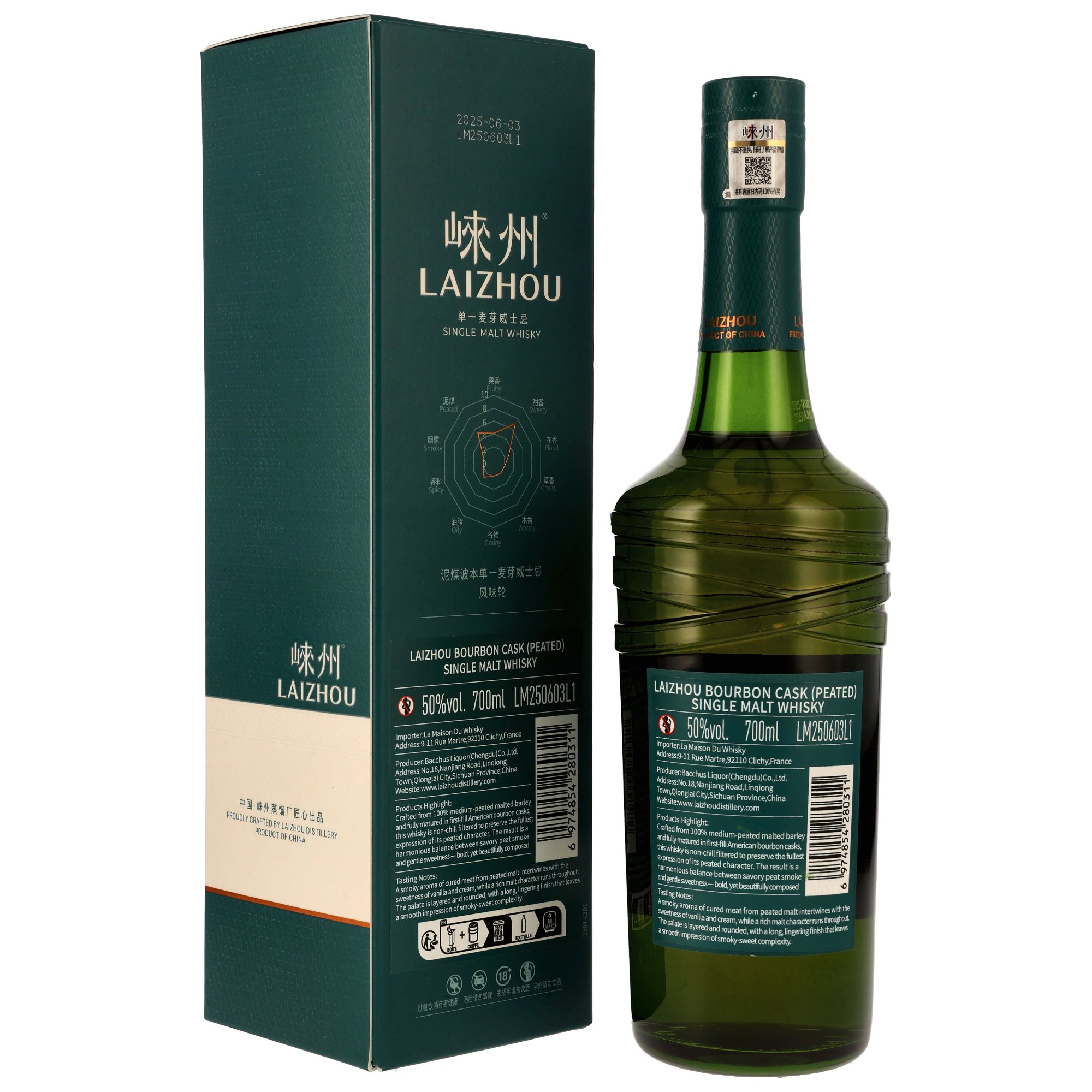 Laizhou Bourbon Cask - Peated Chinese Single Malt Whisky