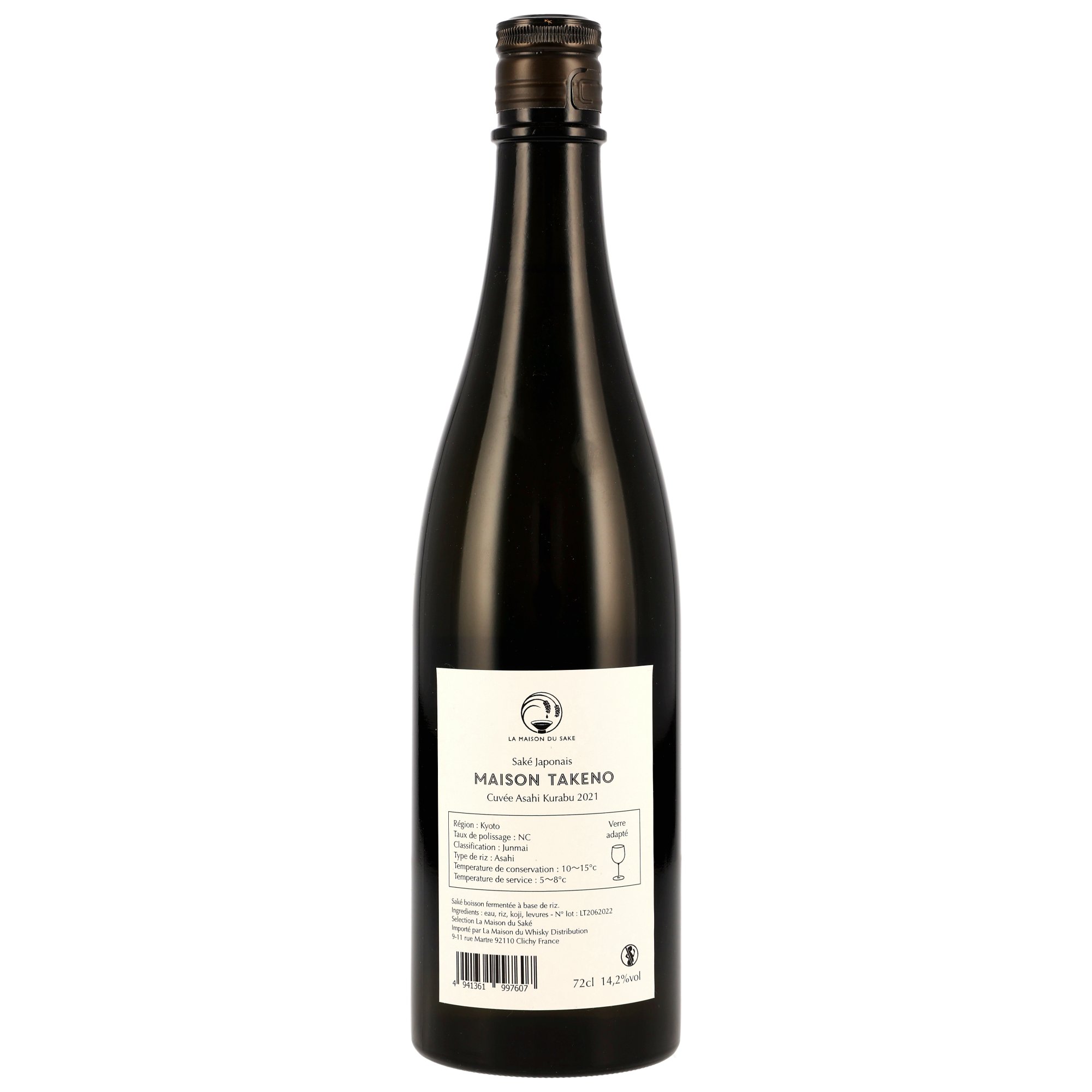 Takeno 2021 Asahi Kurabu Sake