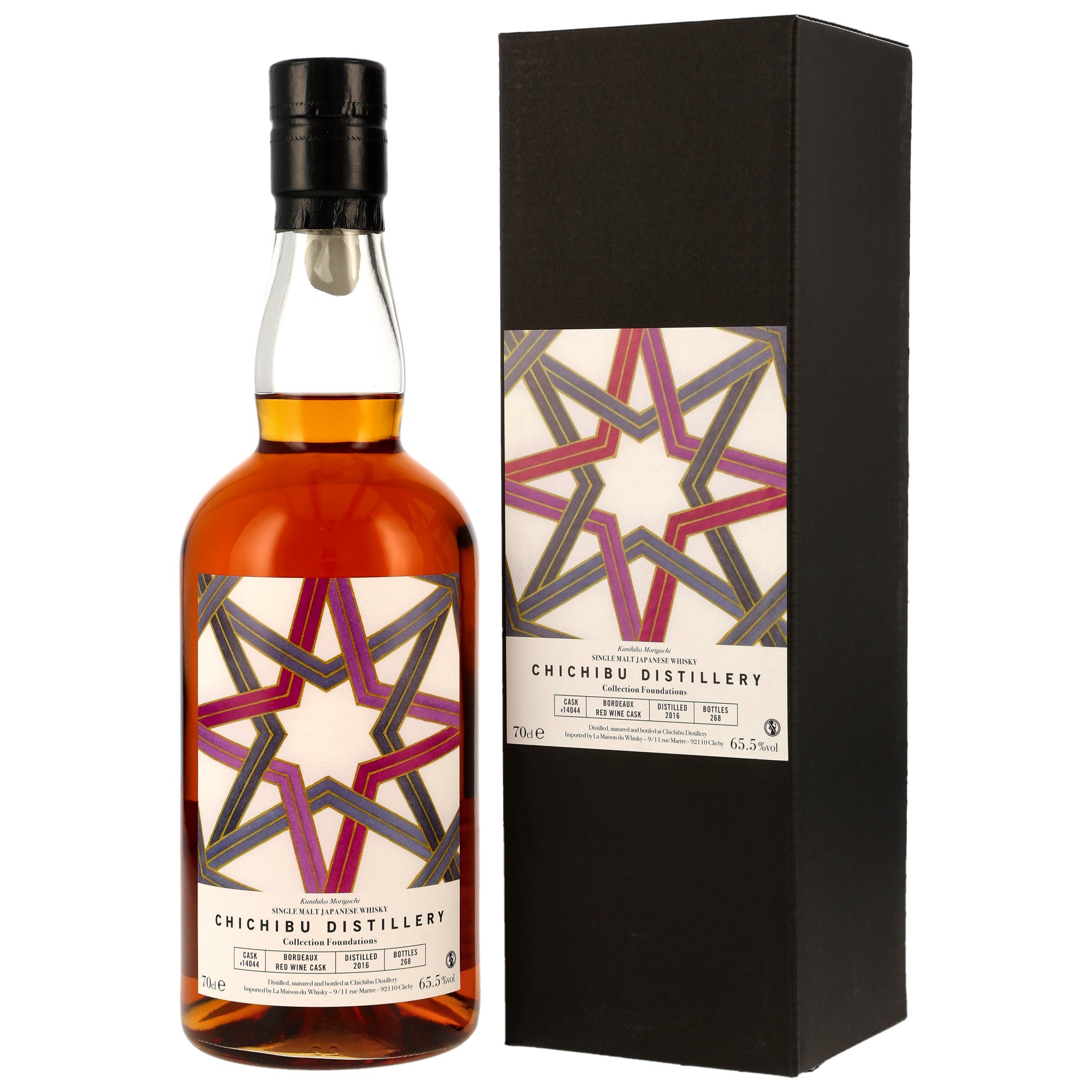 Chichibu 2016 - Bordeaux Red Wine Cask #14044 - Foundations