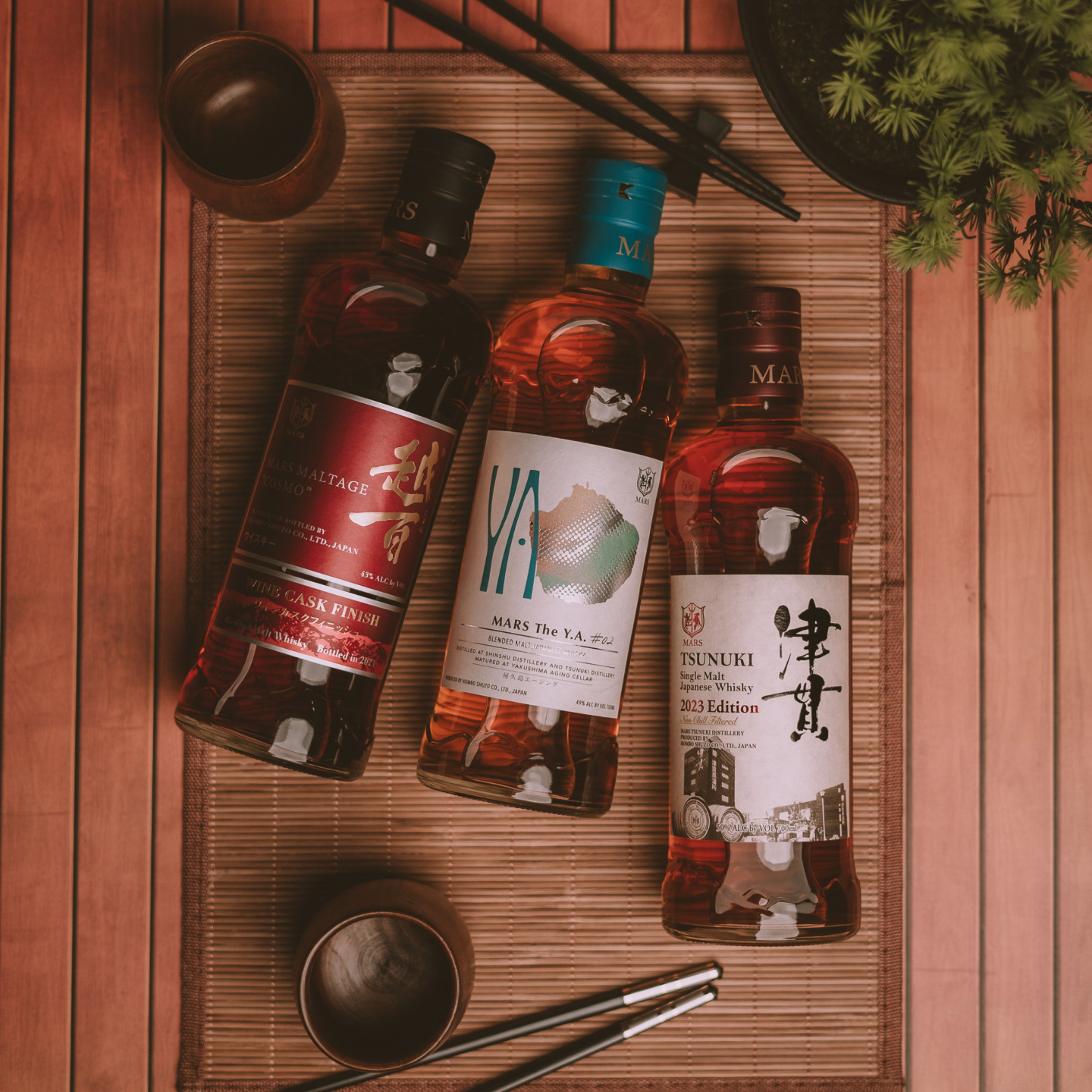 MARS Maltage Cosmo Blended Malt Whisky - Wine Cask Finish